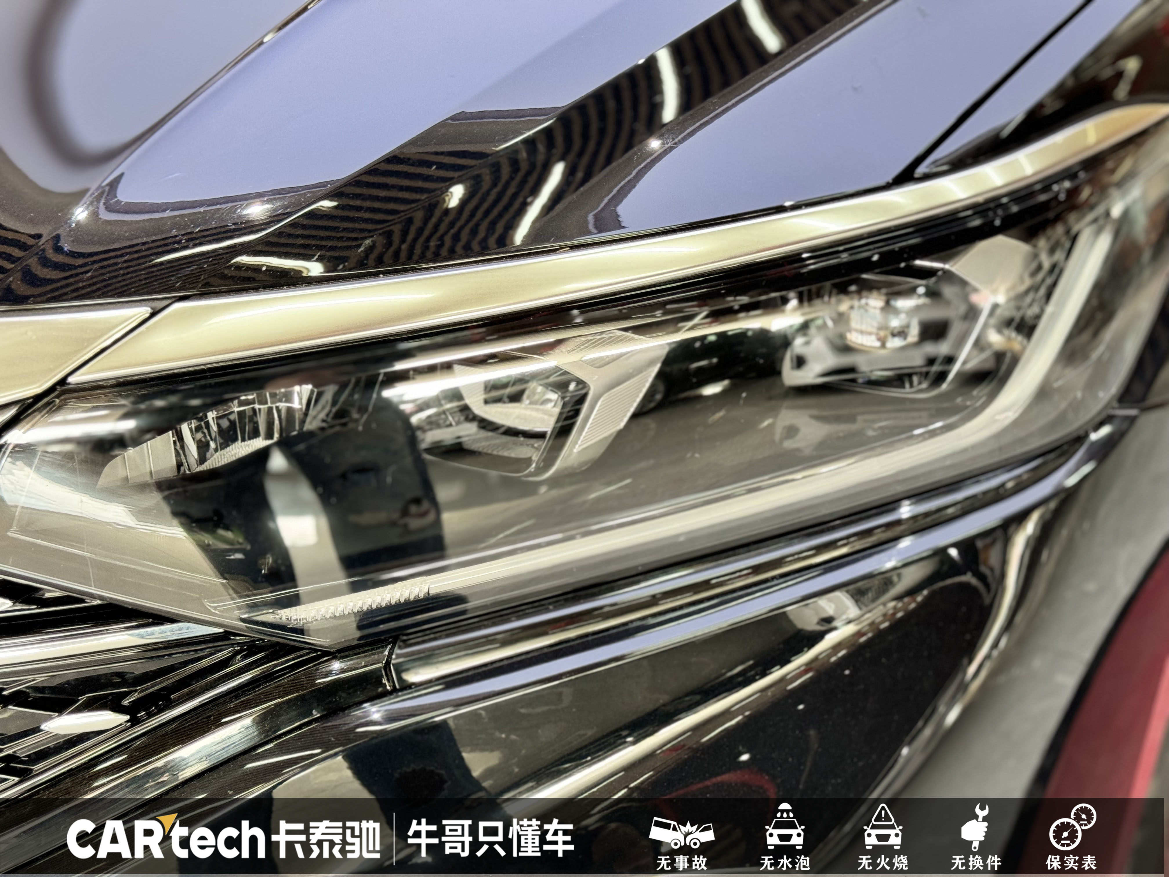 Volkswagen Passat 2023 #11 Volkswagen Passat 2023 car image #11