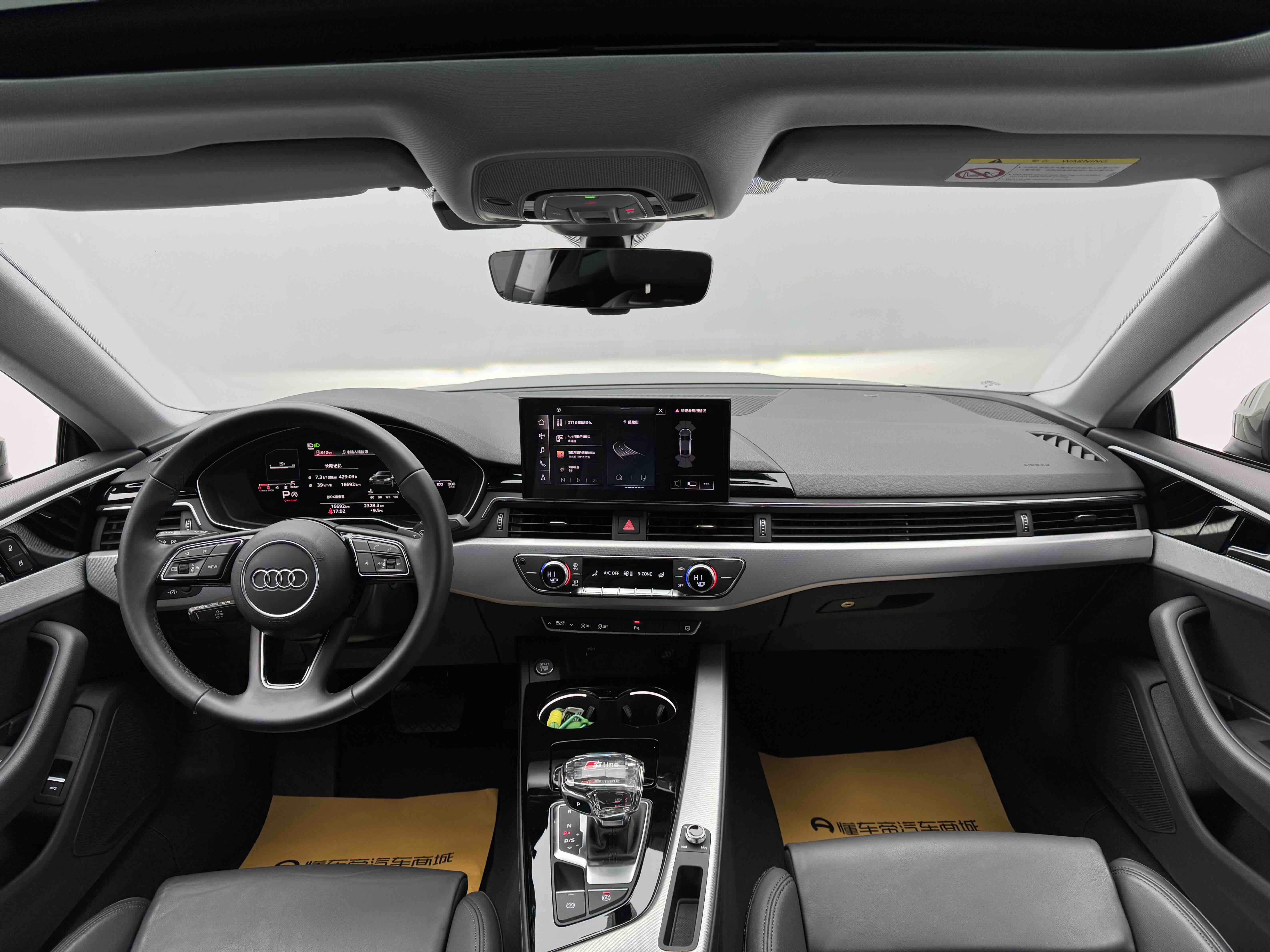 Audi A5 (Imported) 2025 image de voiture #11