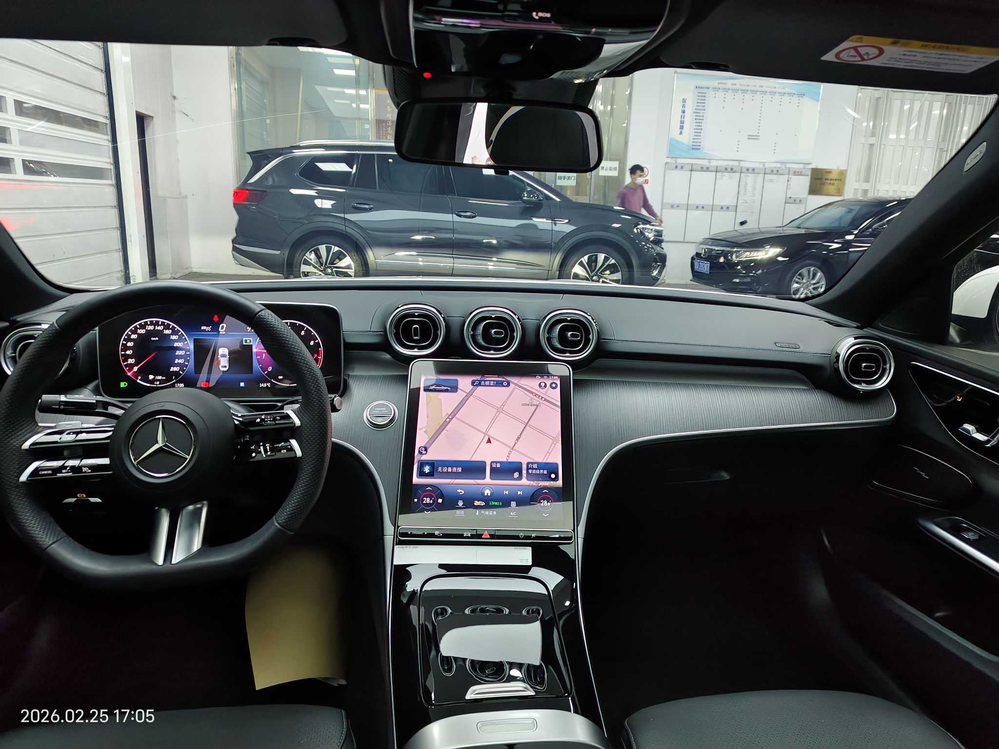 Mercedes-Benz C Class 2023 #11 Mercedes-Benz C Class 2023 car image #11