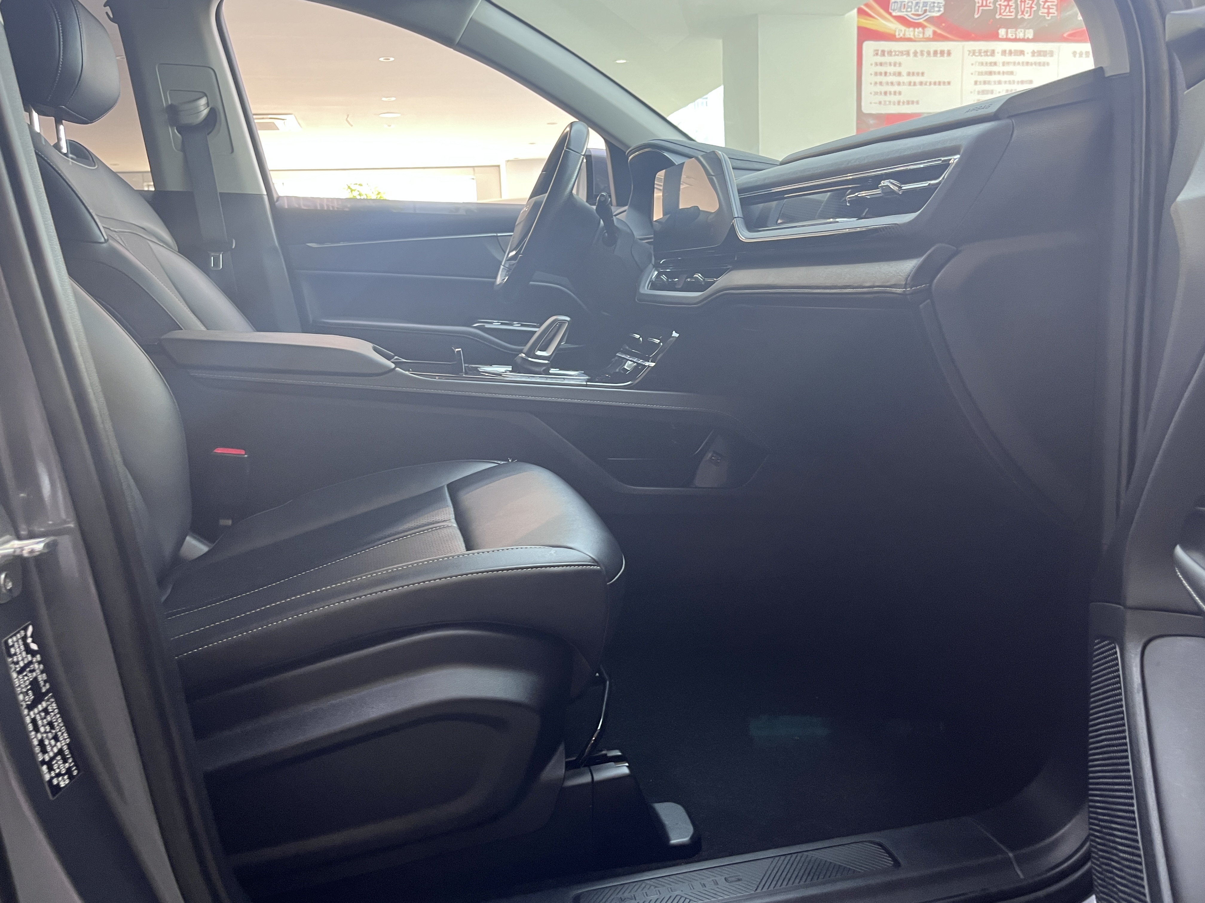 五菱汽车 五菱凯捷 2023 汽车图片 #11