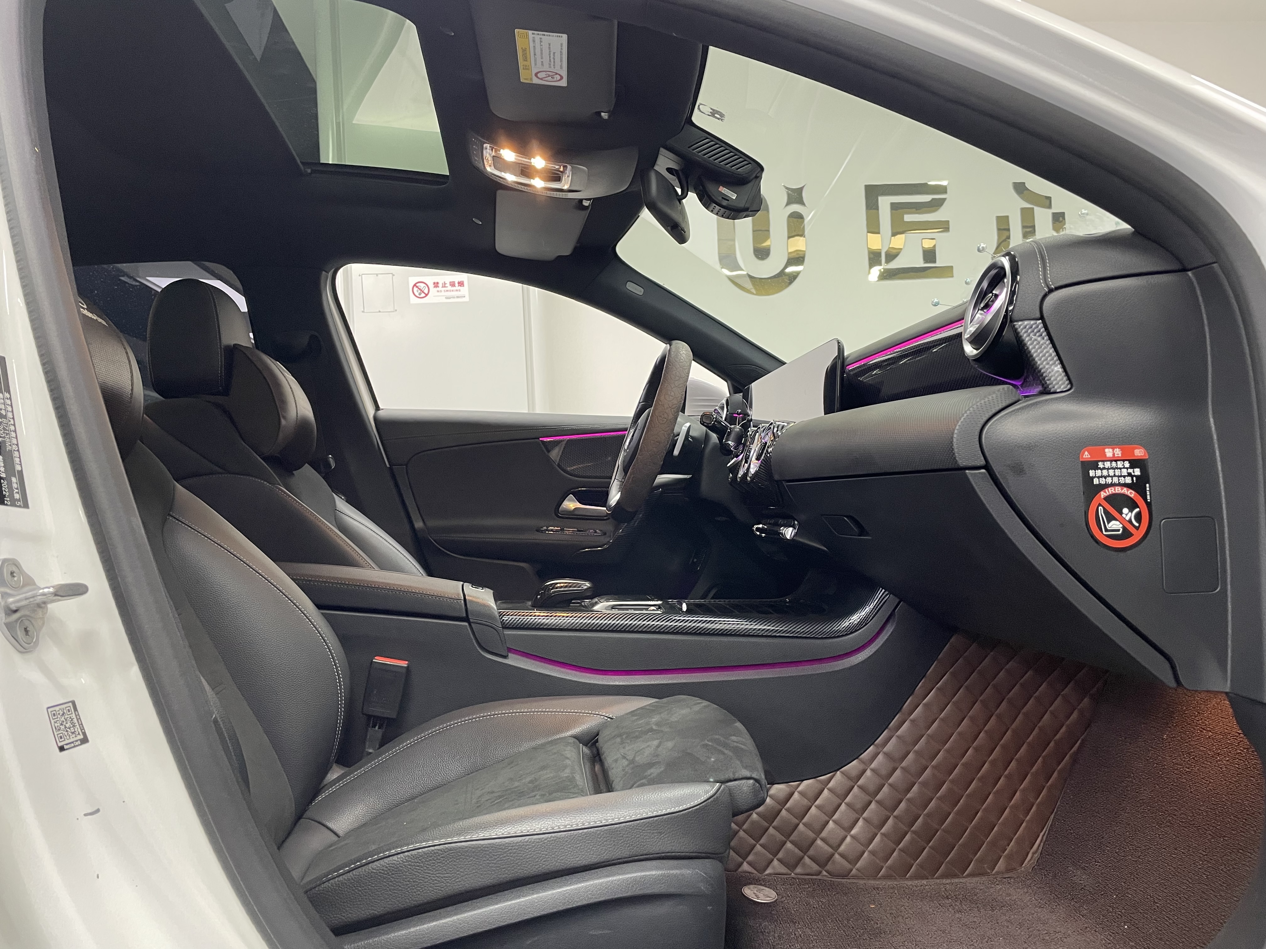 Mercedes-Benz A Class 2023 #11 Mercedes-Benz A Class 2023 car image #11