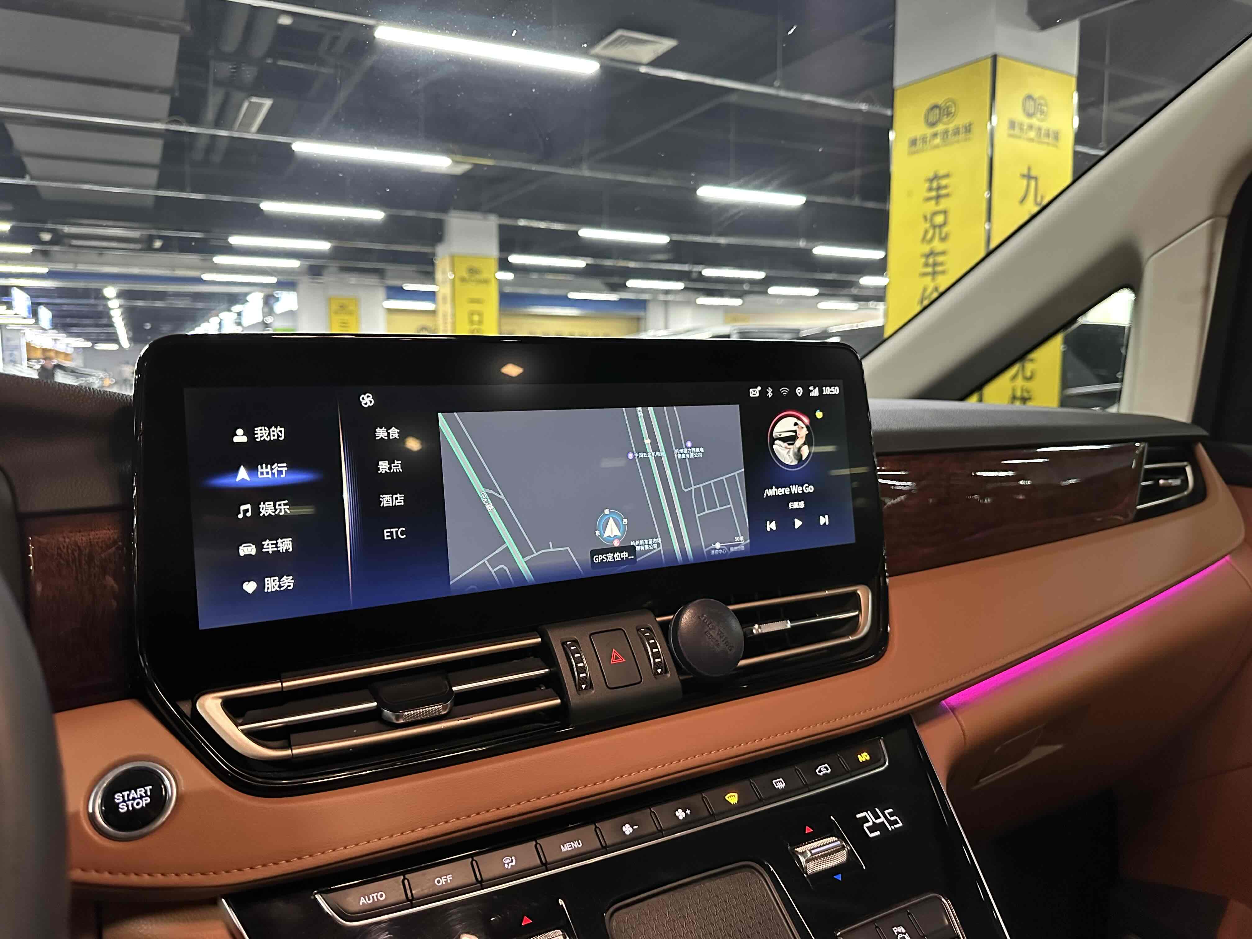 HongQi GuoLi 2022 car image #11