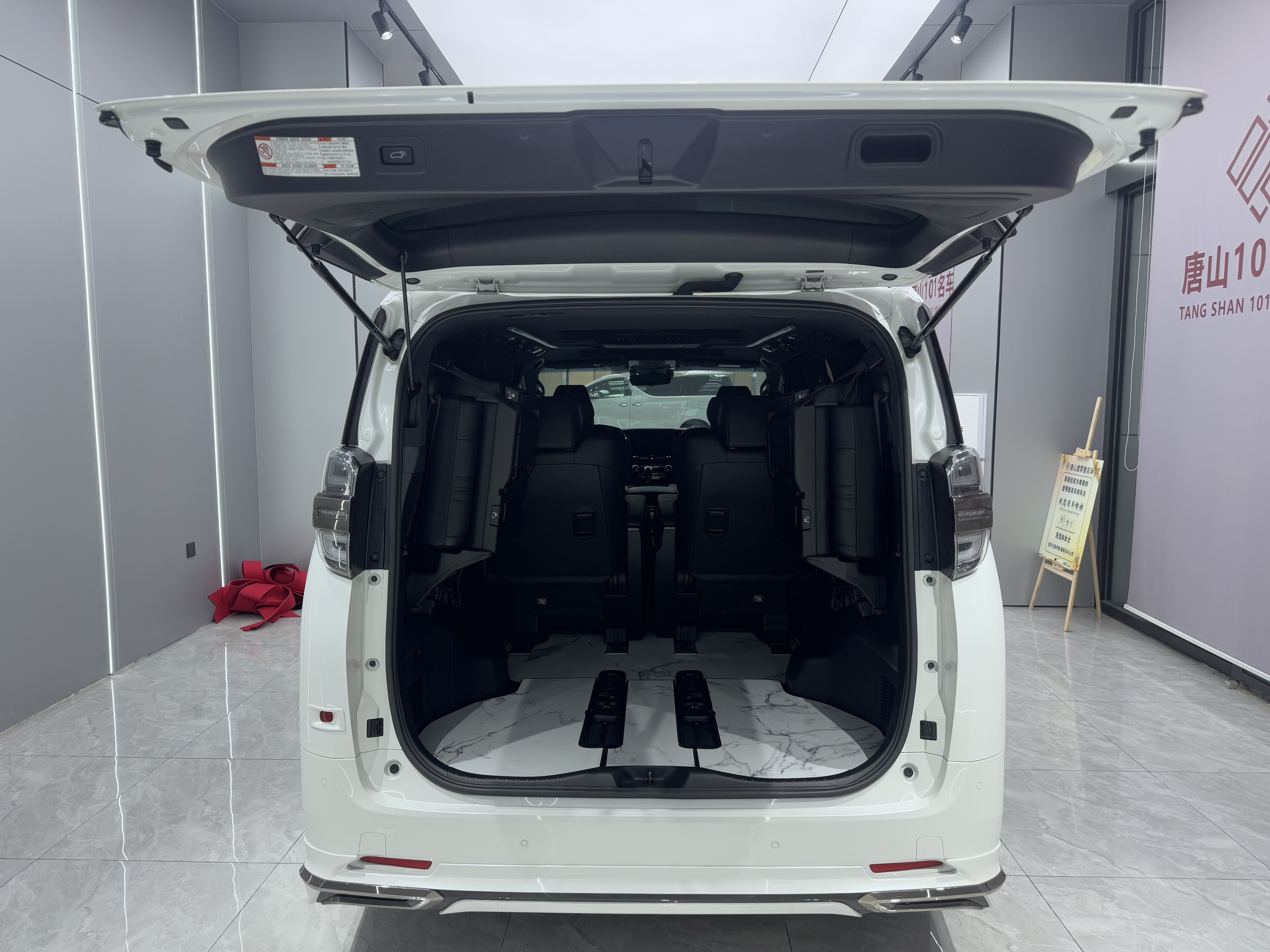 Toyota Vellfire 2023 immagine di auto #11