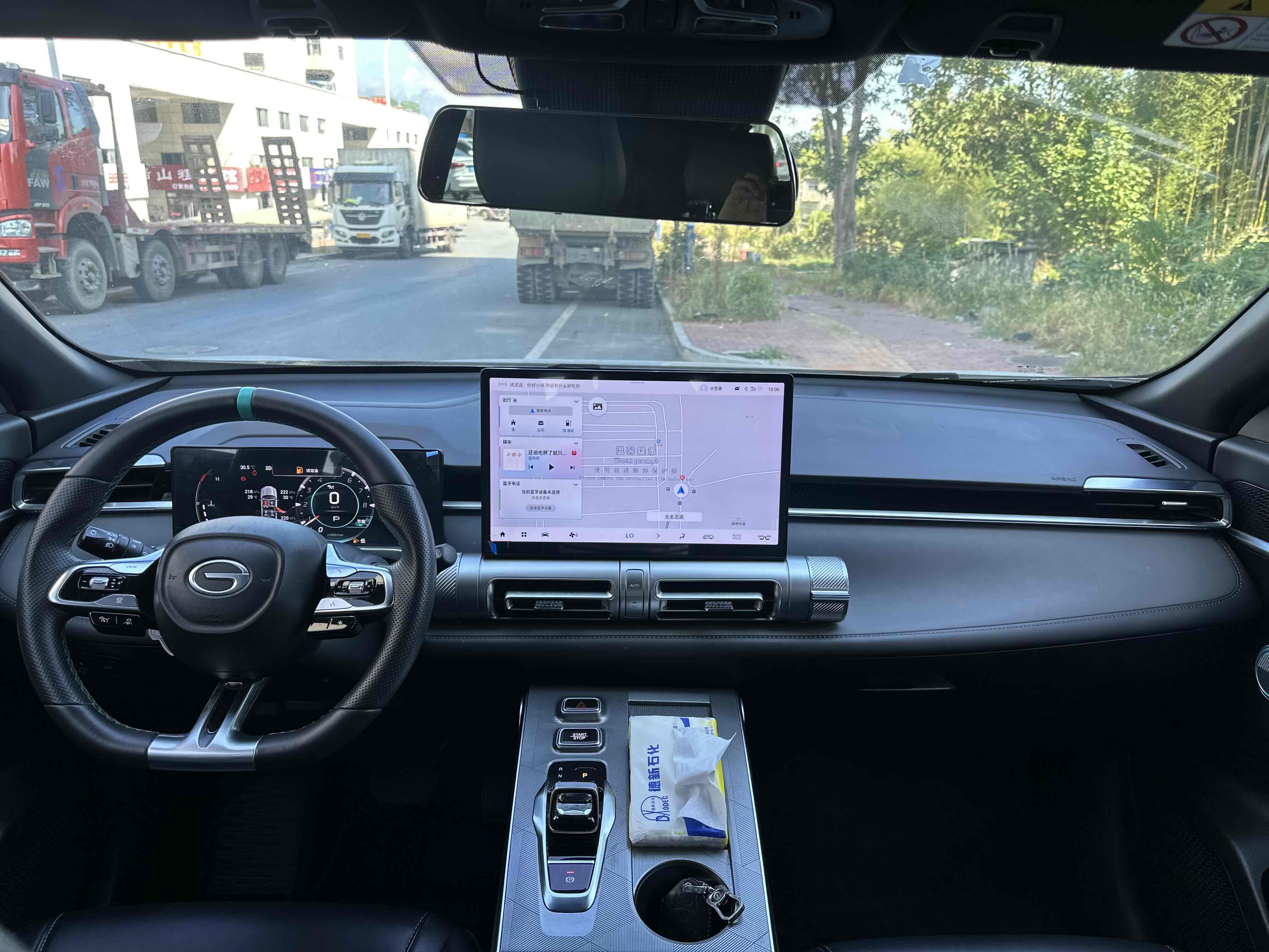 GAC Trumpchi Emkoo 2023 car image #11