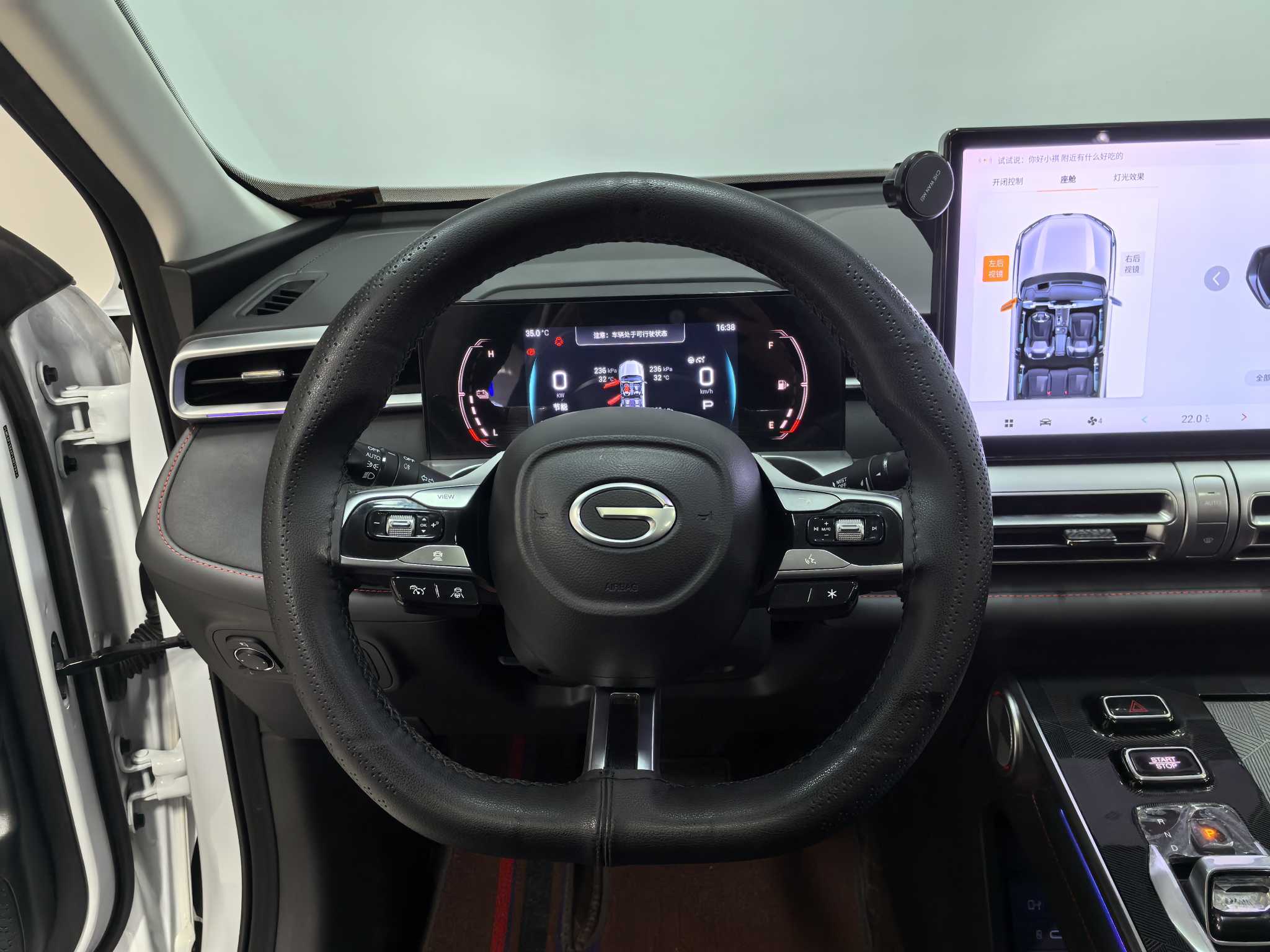 GAC Trumpchi Emkoo 2024 car image #11