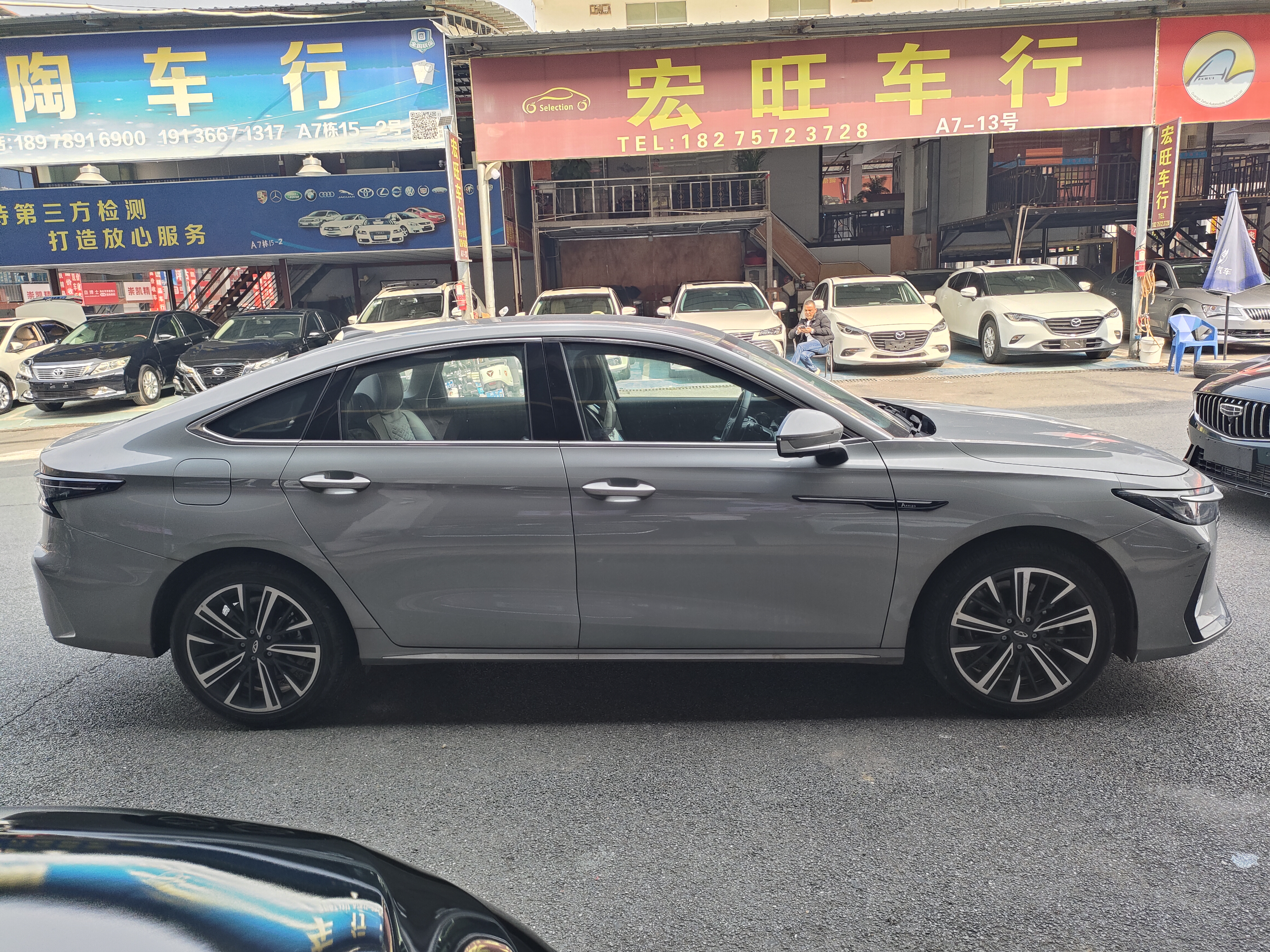 Chery Arrizo 8 2024 #11 Chery Arrizo 8 2024 صورة سيارة #11