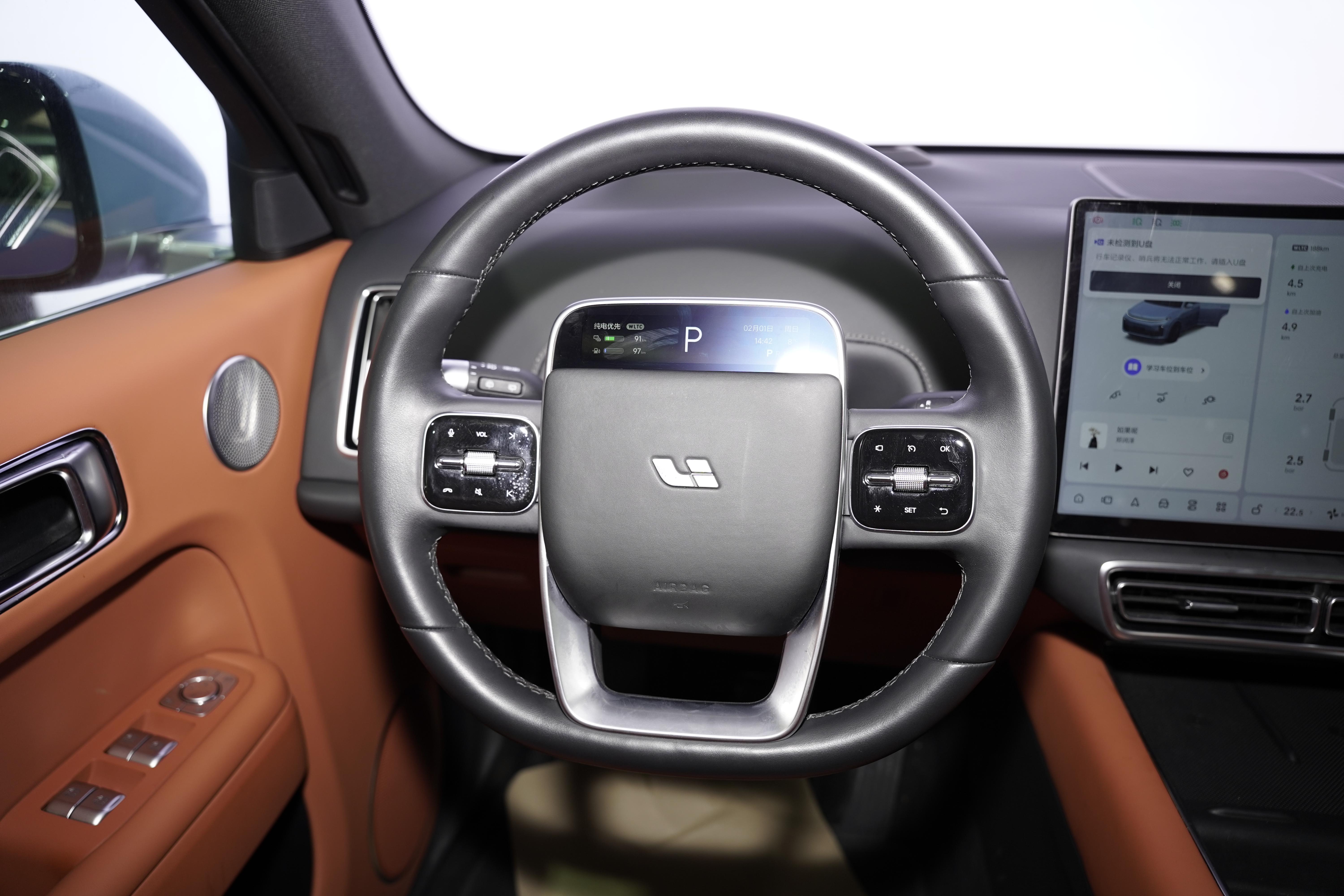Li L7 2023 car image #11