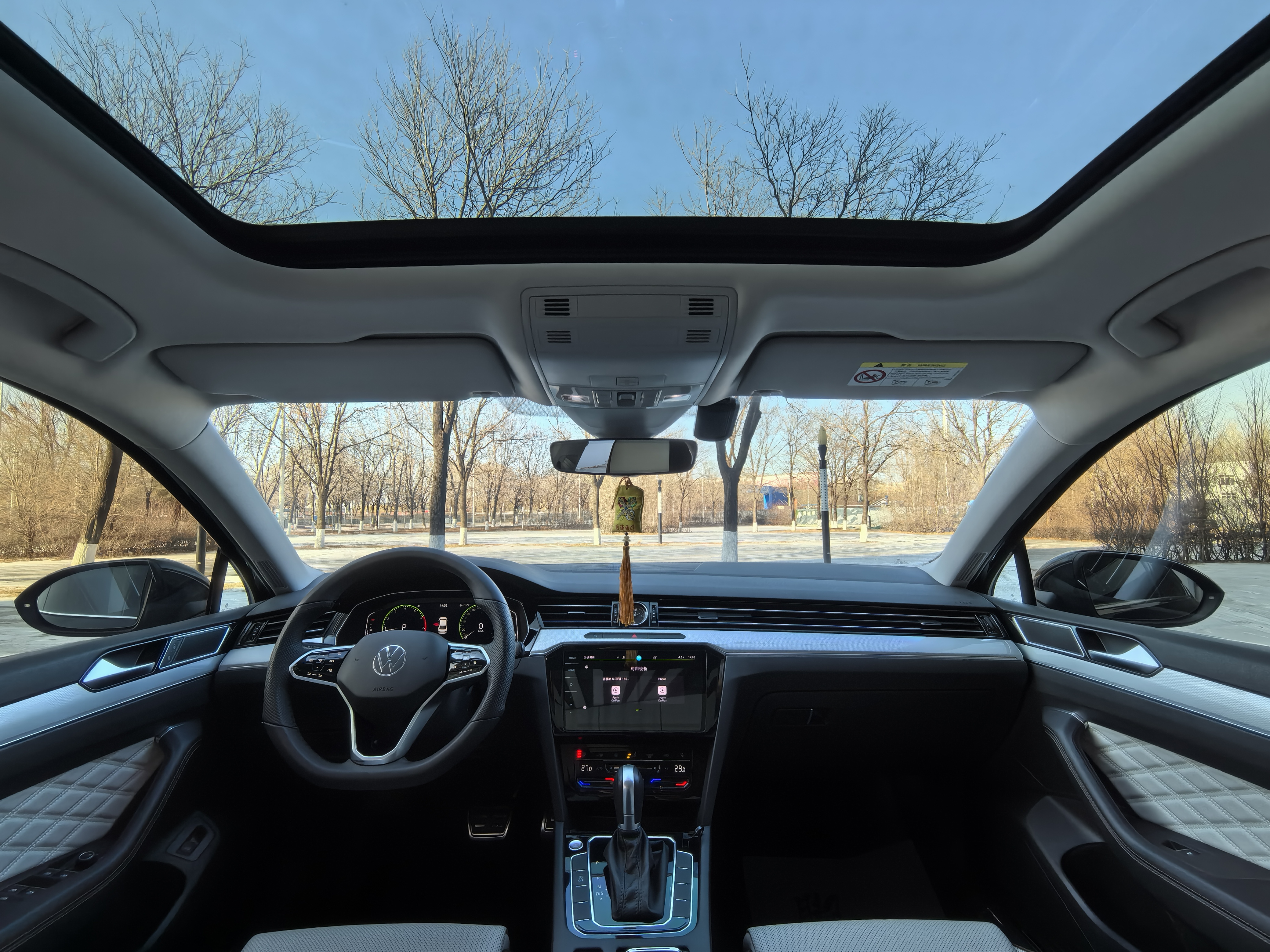 Volkswagen Magotan 2024 #11 Volkswagen Magotan 2024 car image #11