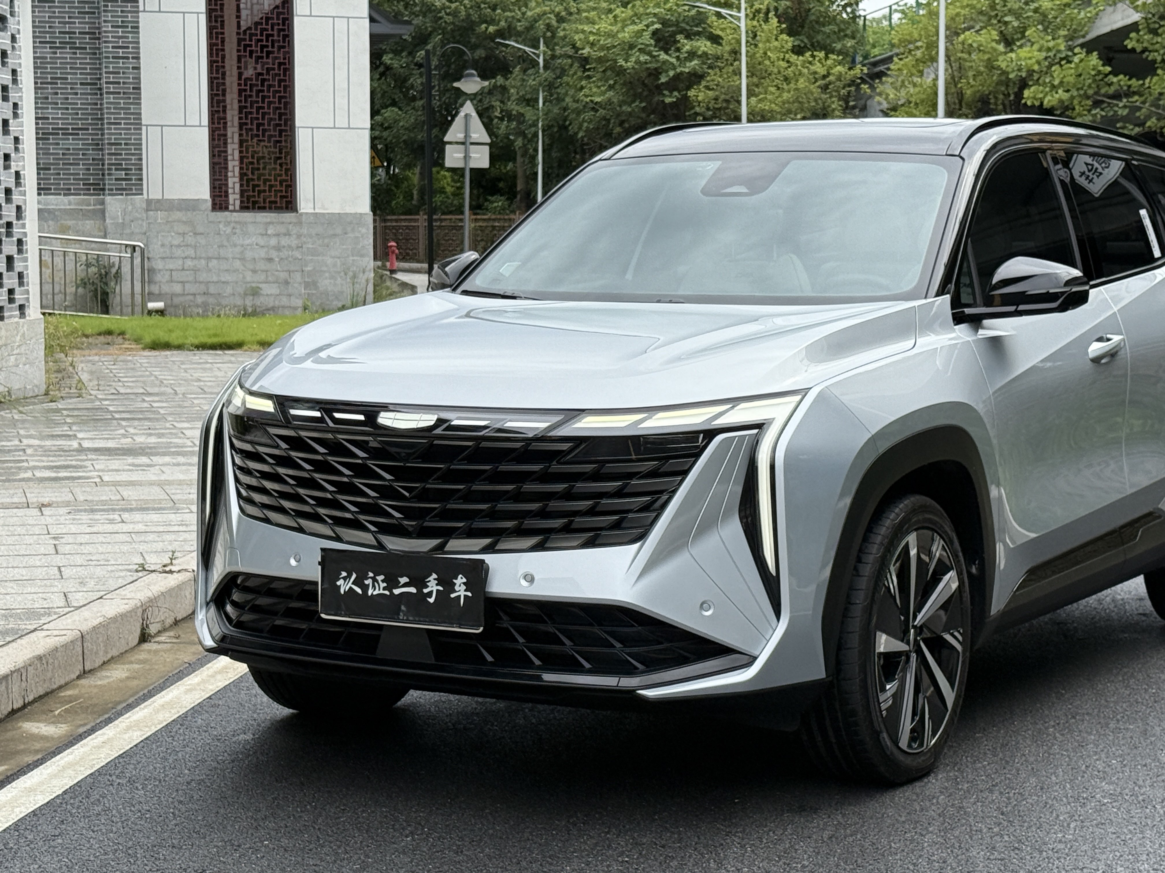 GEELY Boyue L 2023 #11 GEELY Boyue L 2023 car image #11