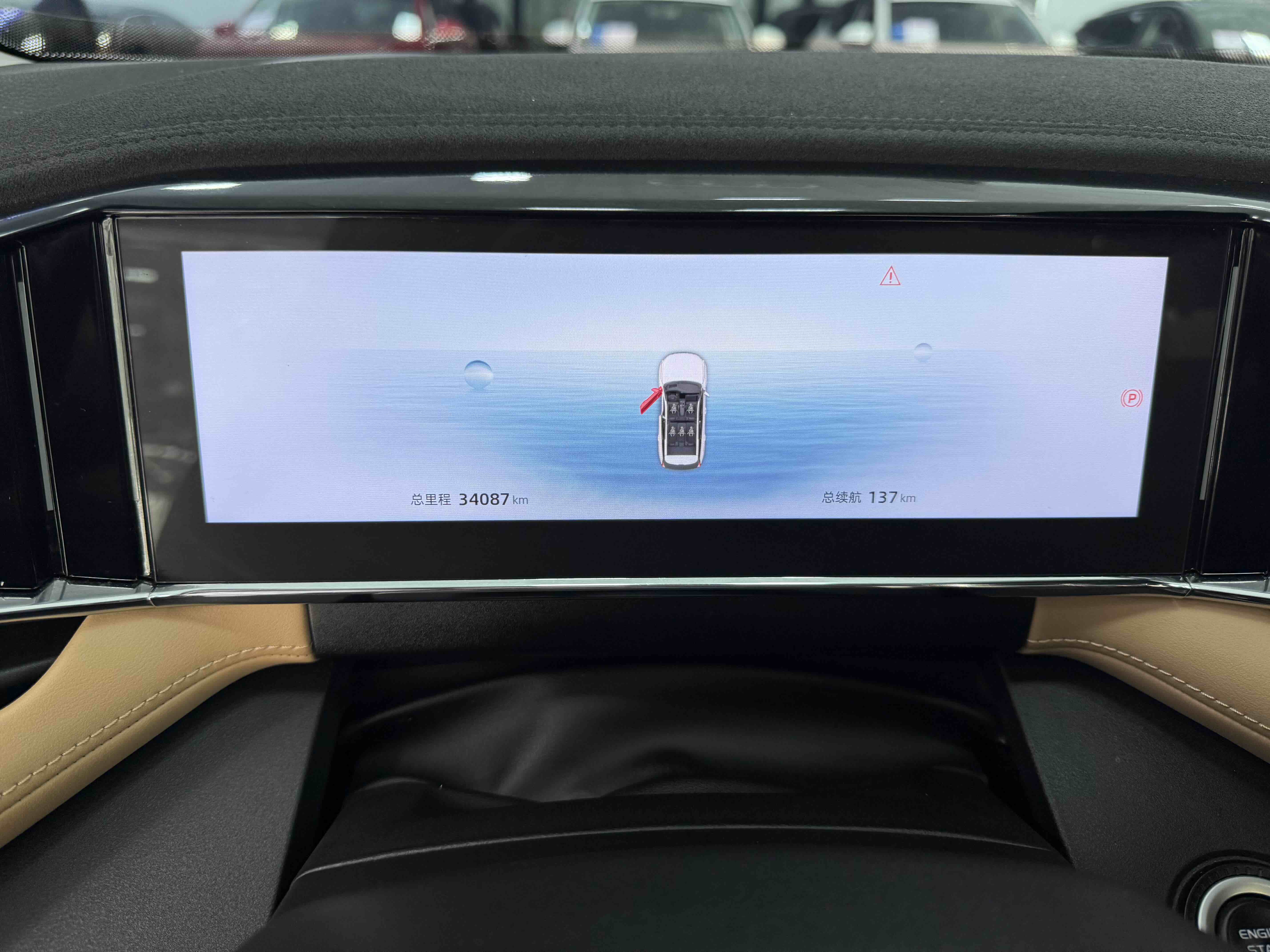 GEELY Boyue L 2023 car image #11