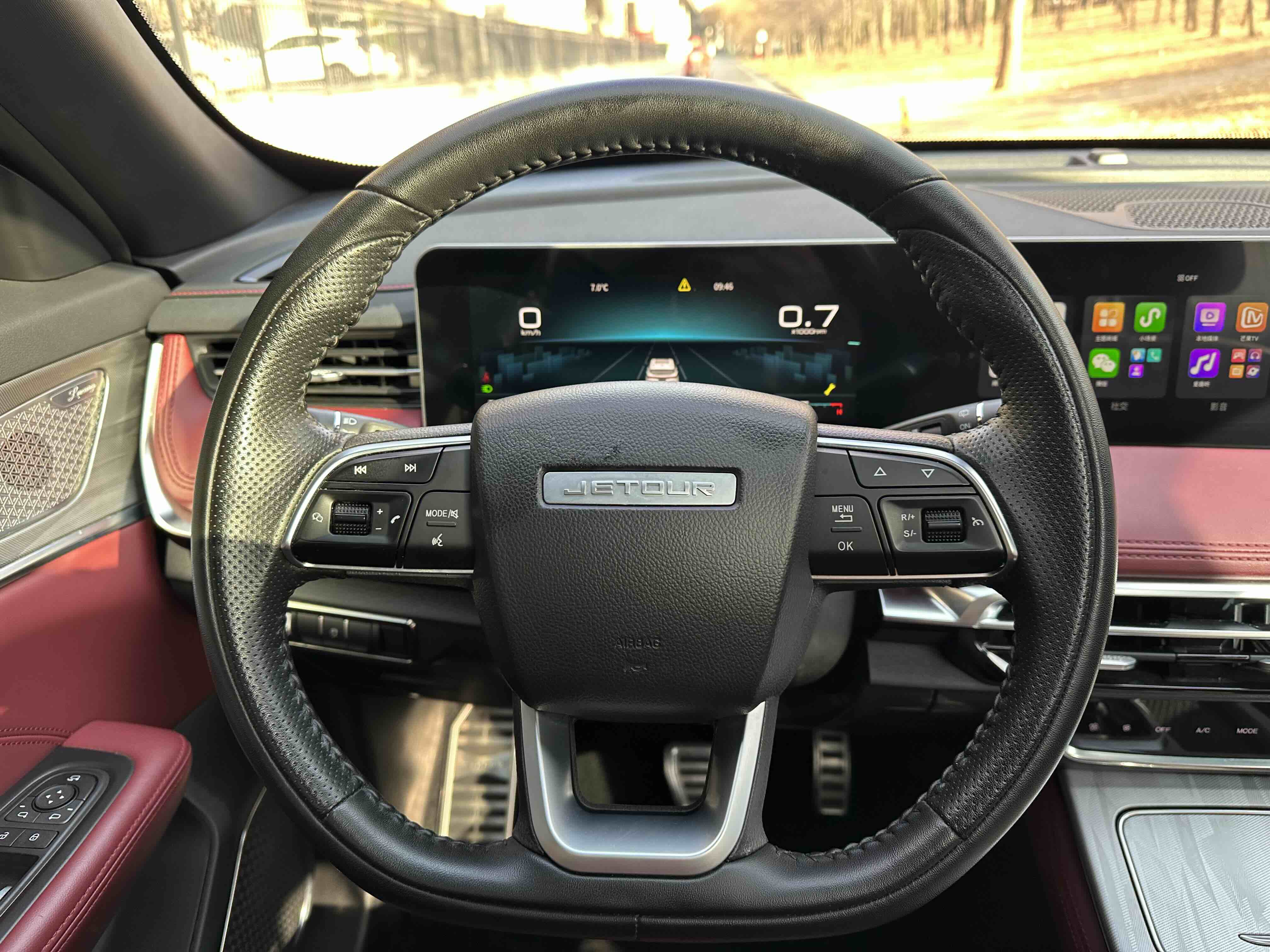 捷途山海 捷途X70 PLUS 2023 汽车图片 #11