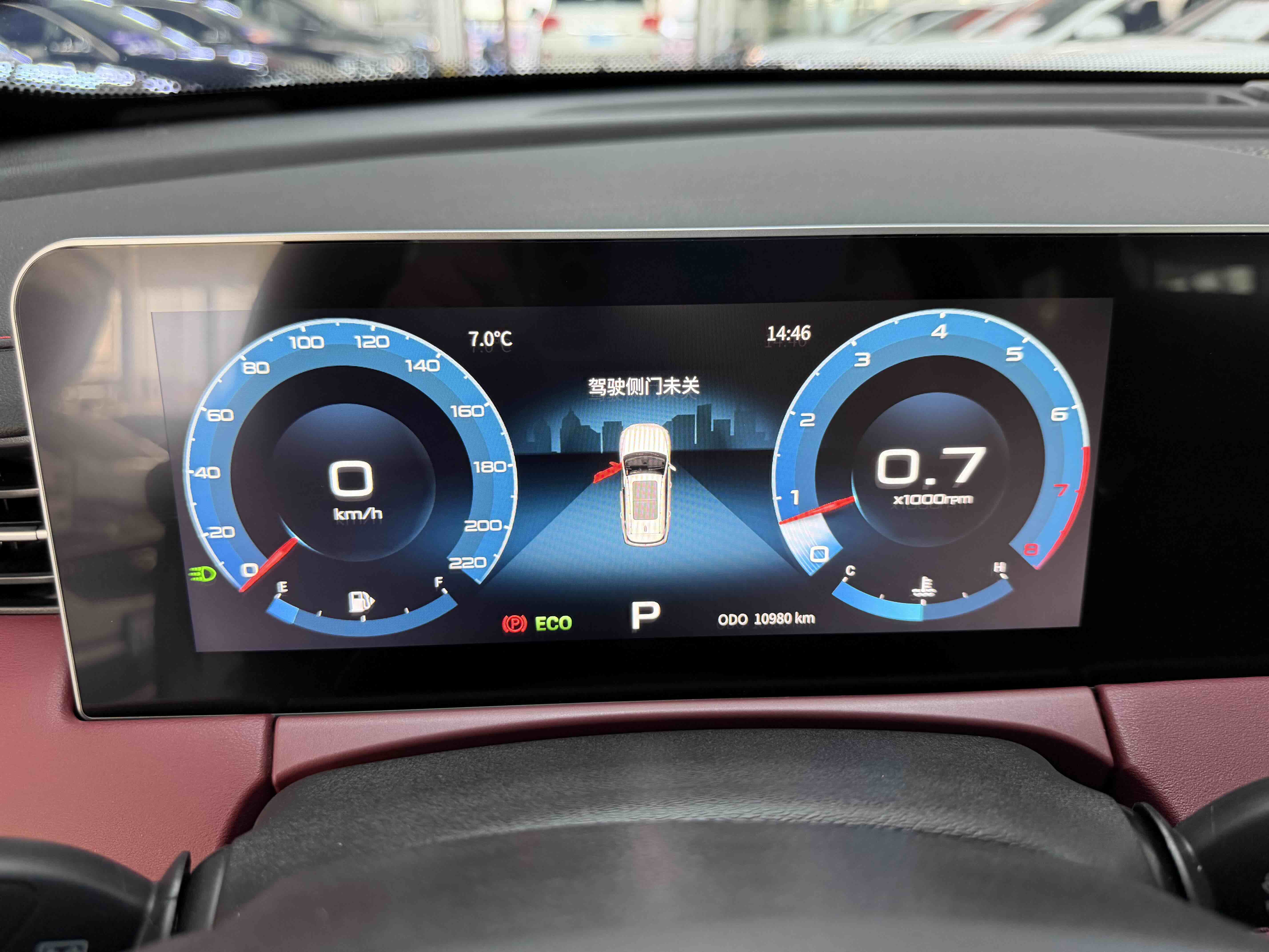 X70 PLUS 2023 immagine di auto #11