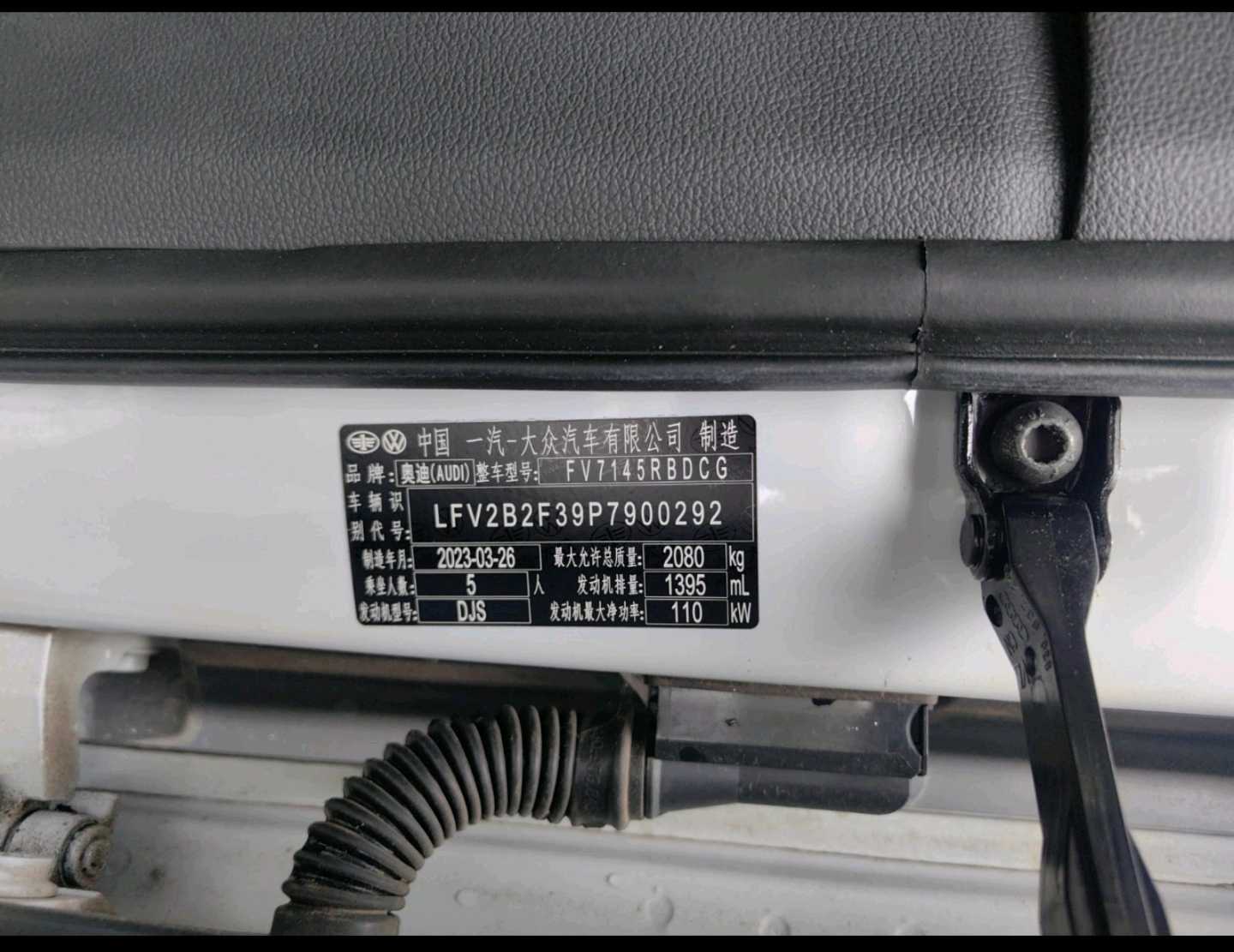 Audi Q3 Sportback 2023 car image #11