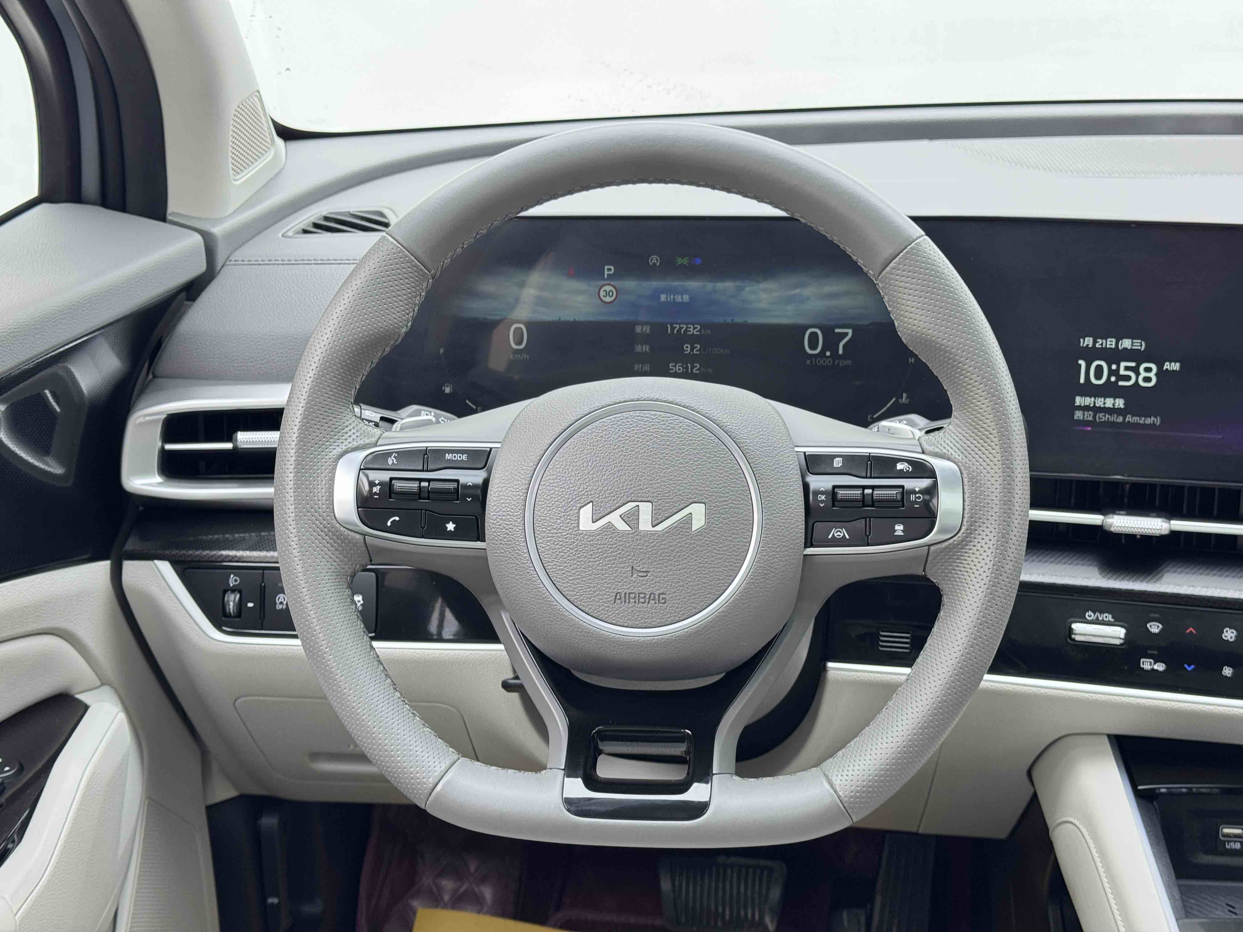 Kia Sportage 2024 car image #11