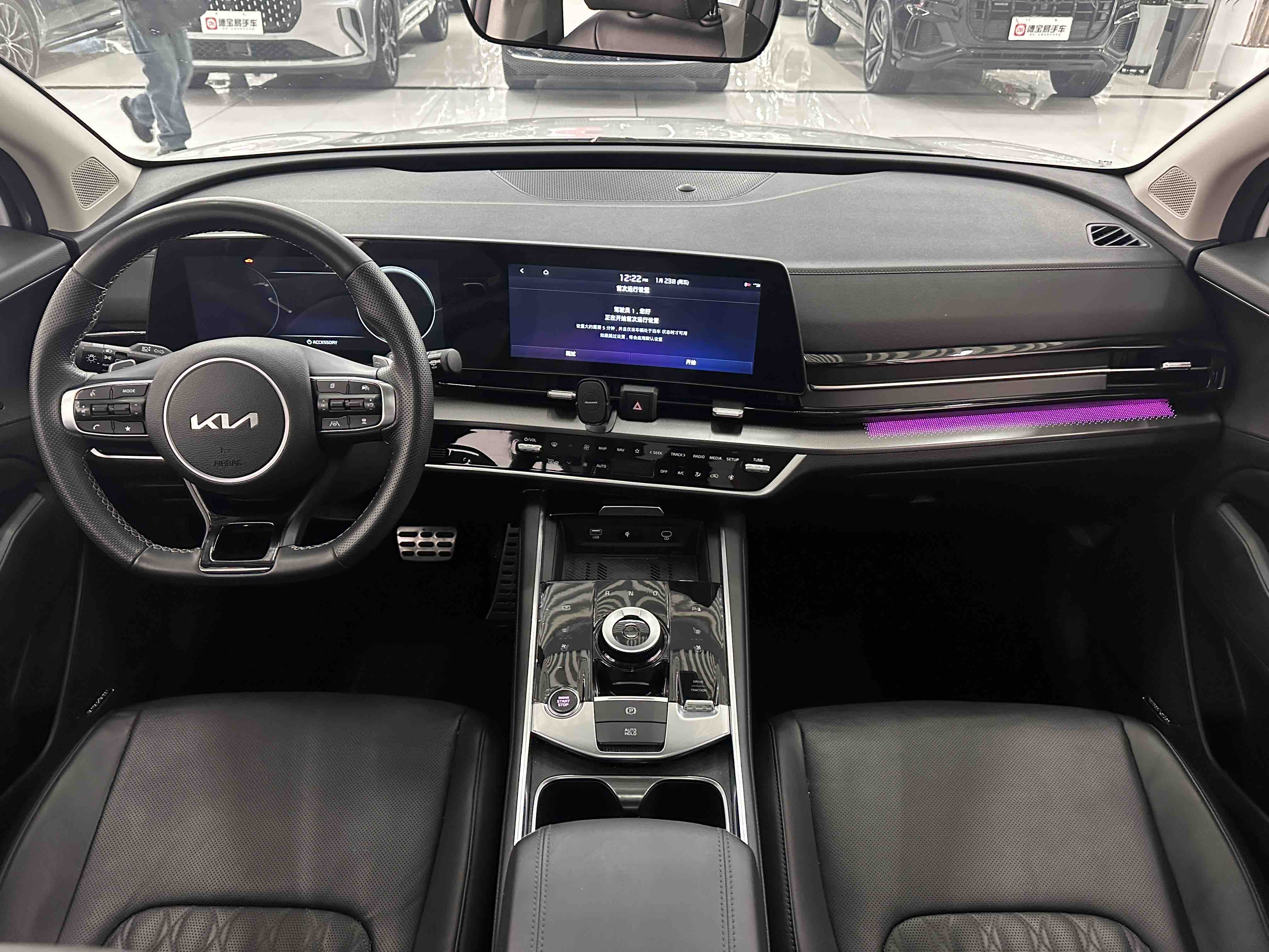 Kia Sportage 2024 car image #11