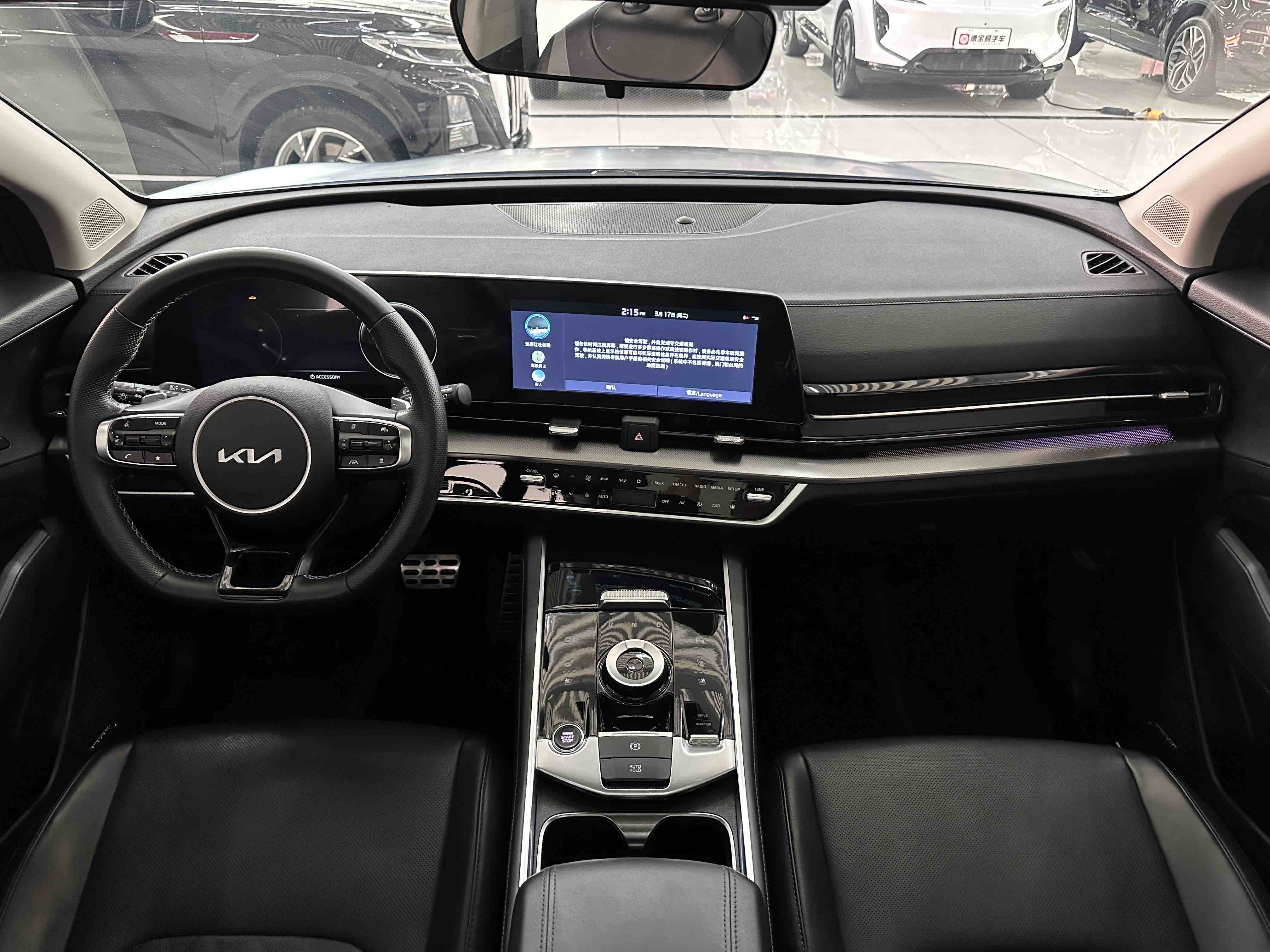 起亚 狮铂拓界 2024 汽车图片 #11