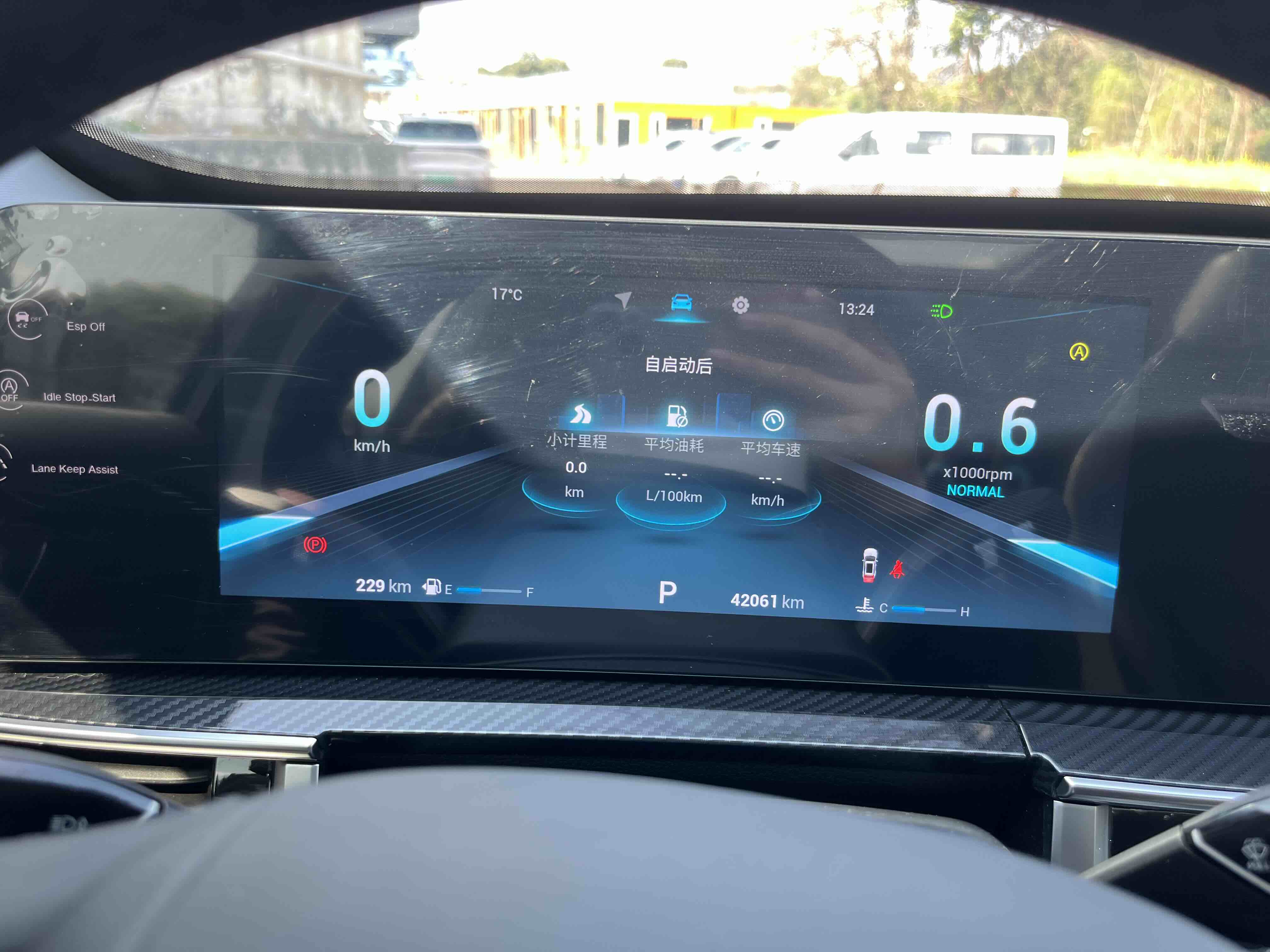 Chery Tiggo 7 Plus 2023 imagem de carro #11