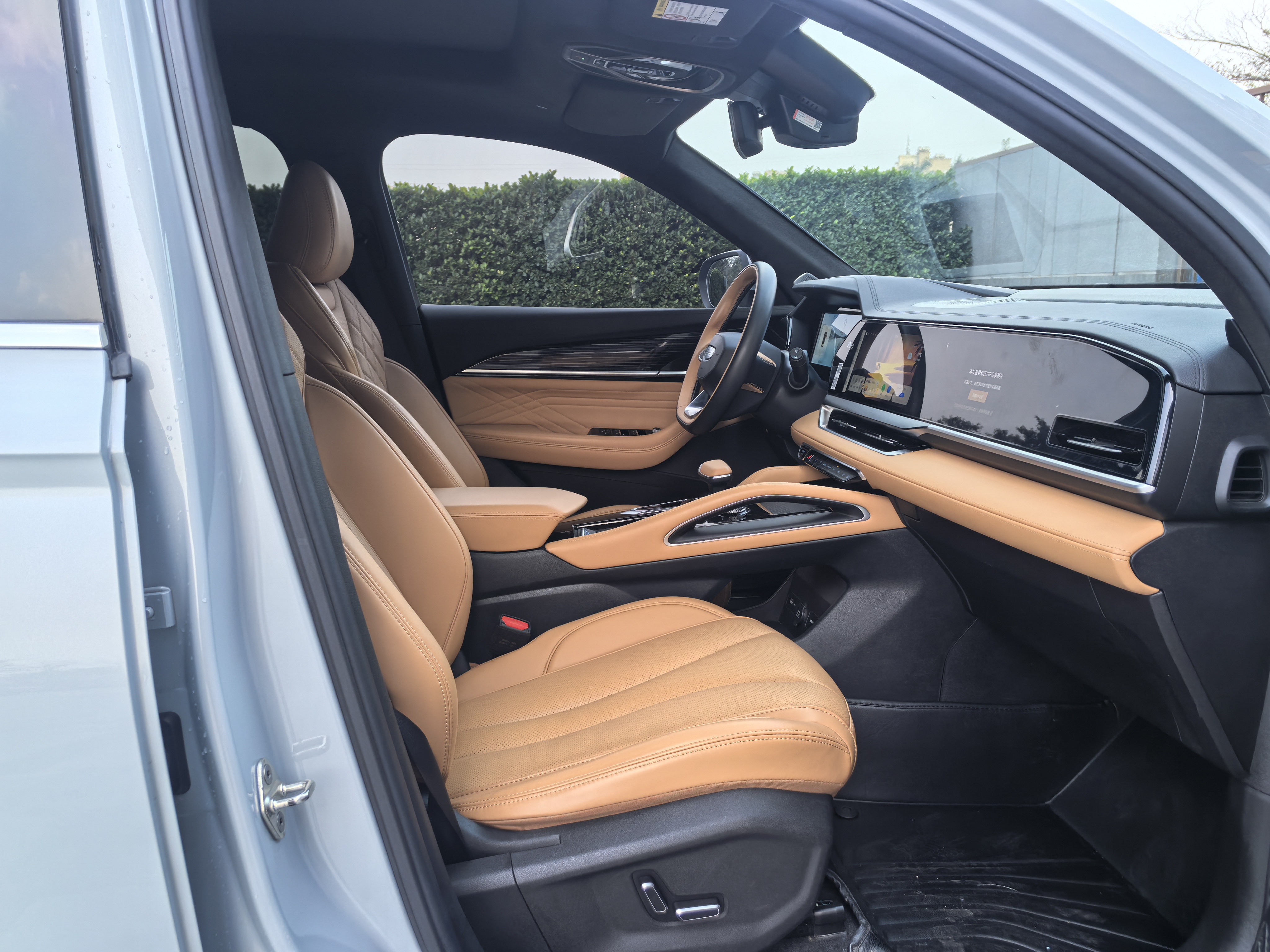 GEELY Monjaro EREV 2023 image de voiture #11