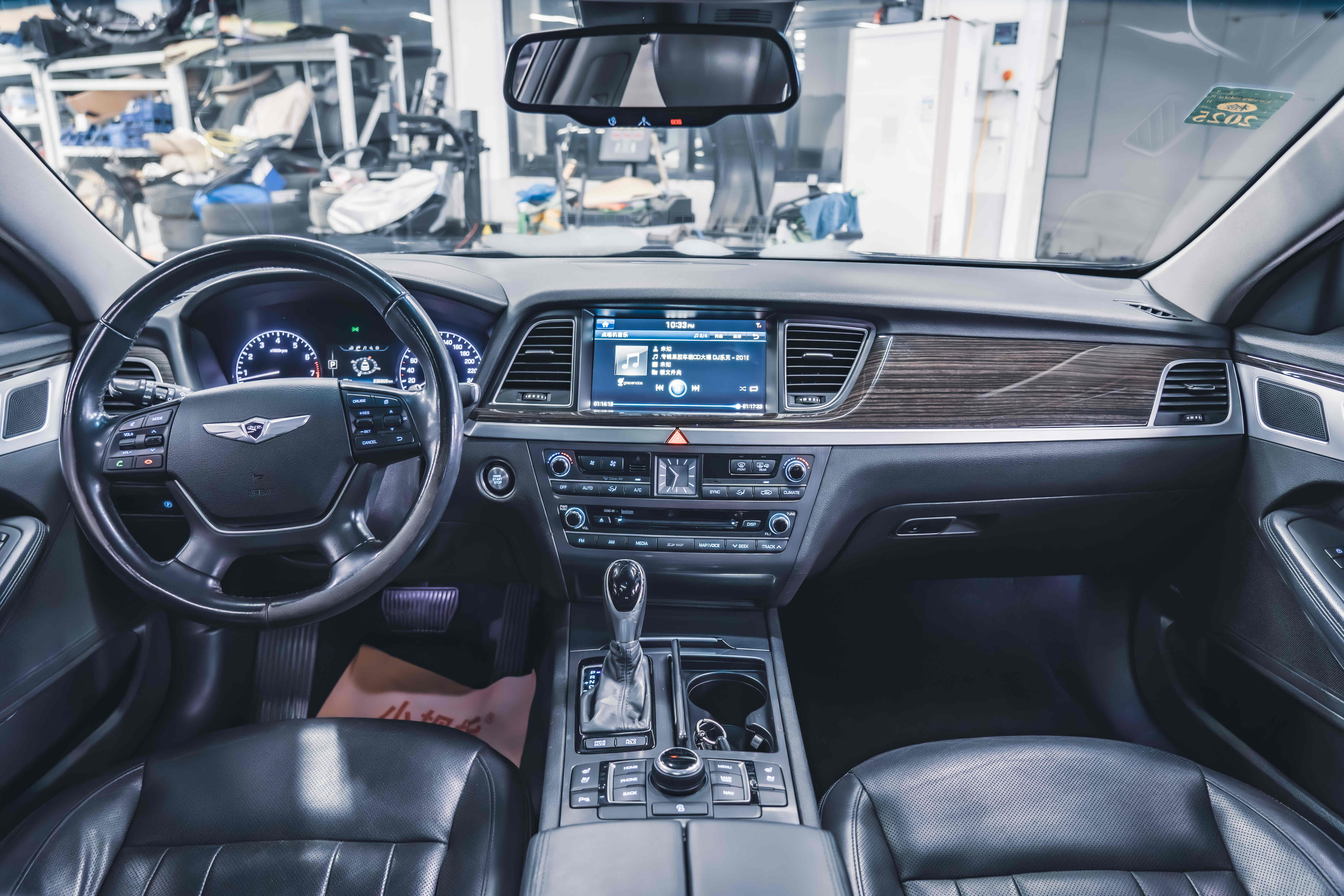 Hyundai Genesis 2015 #11 Hyundai Genesis 2015 car image #11