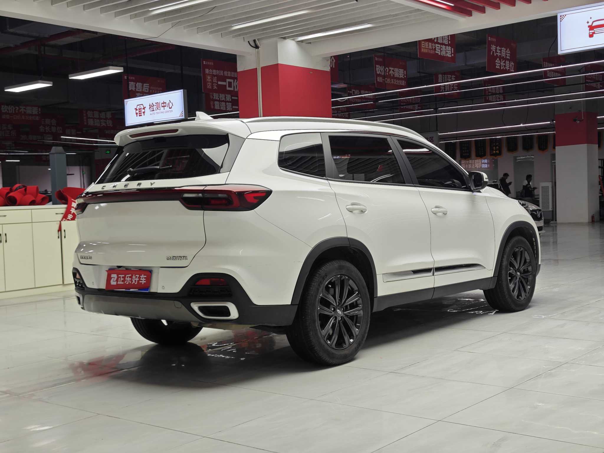 2023 imagen de coche #11