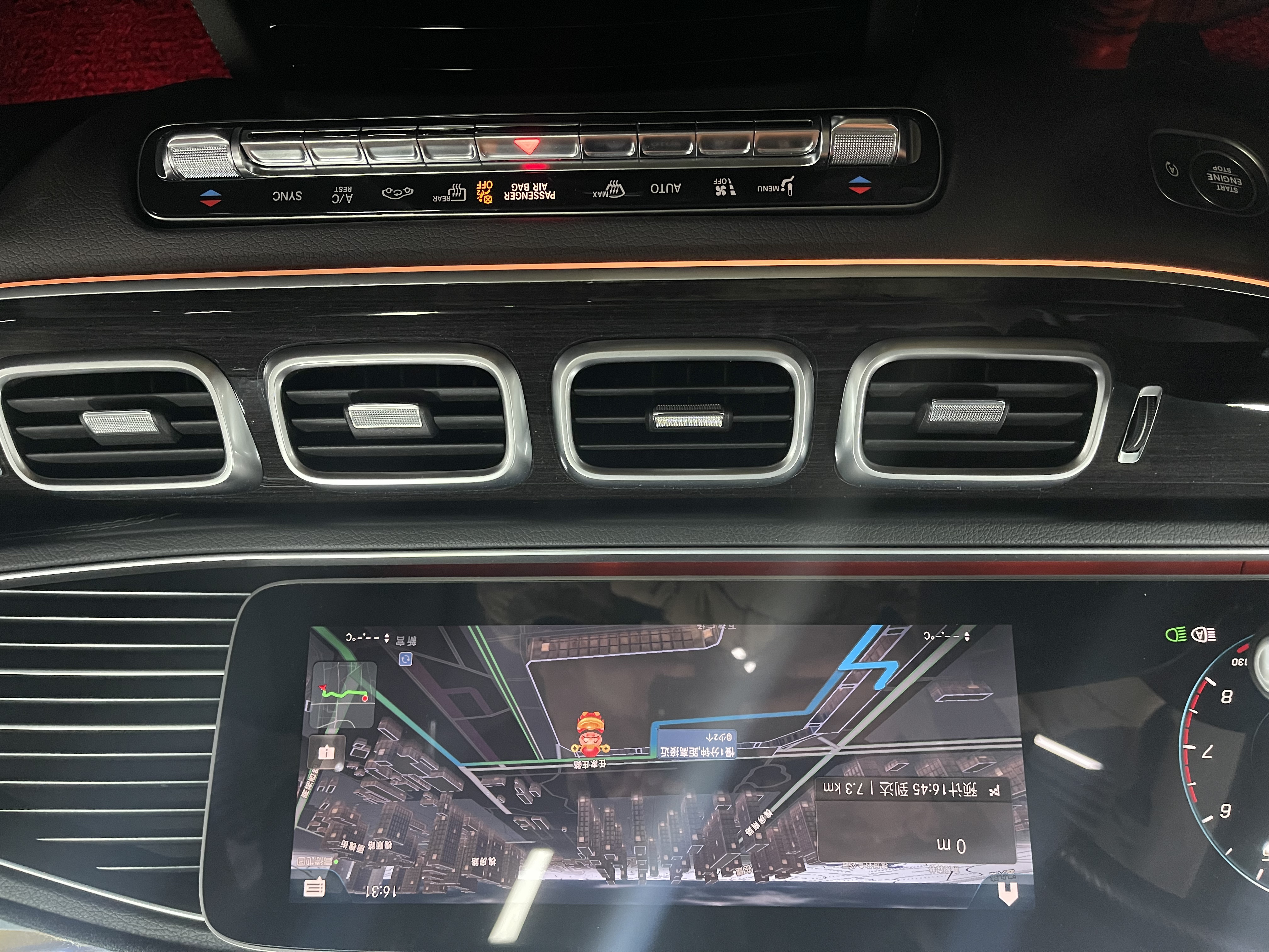 Mercedes-Benz GLE Class 2023 #11 Mercedes-Benz GLE Class 2023 car image #11