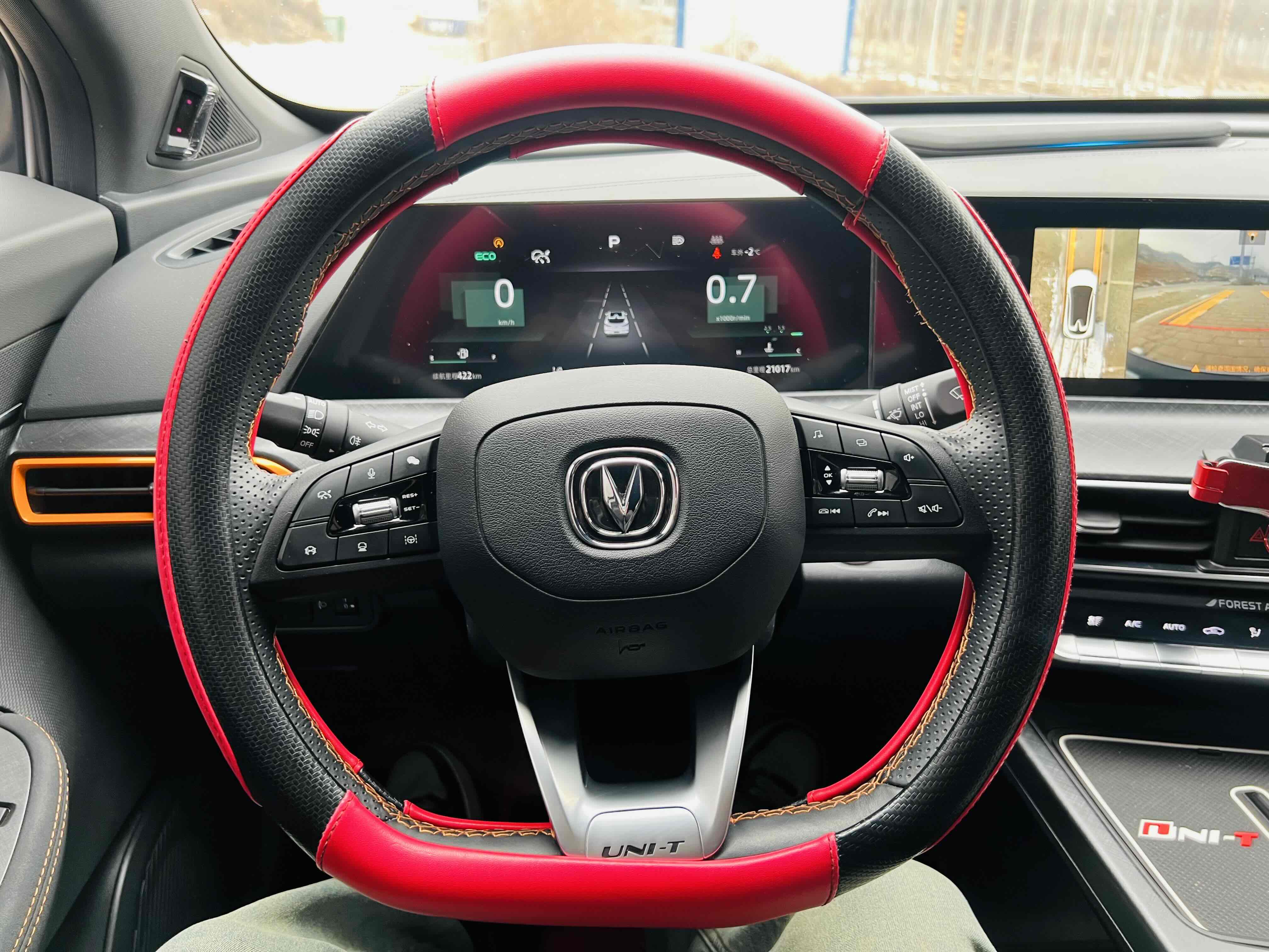 Changan UNI-T 2022 car image #11