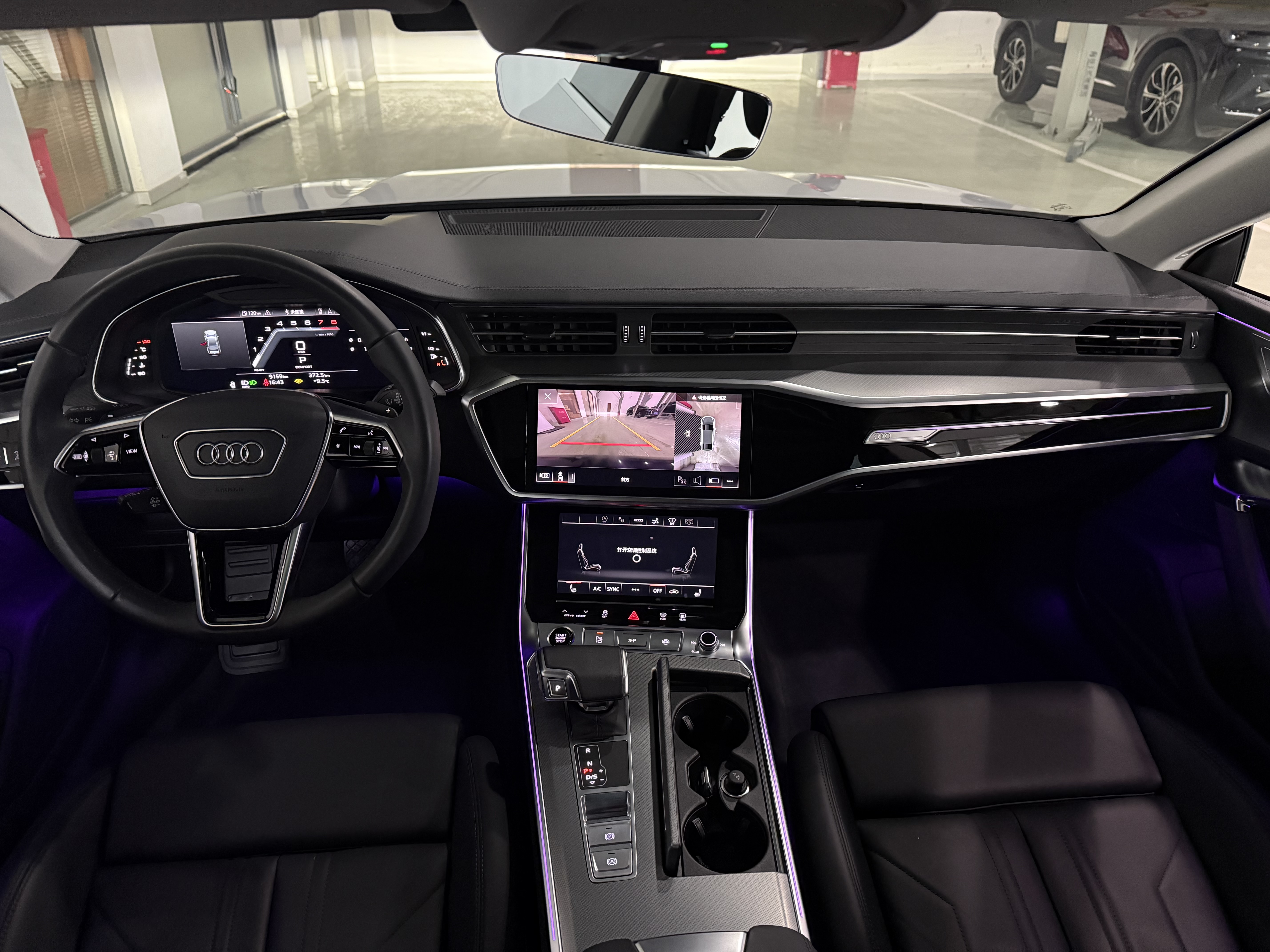 Audi A7 2024 #11 Audi A7 2024 car image #11