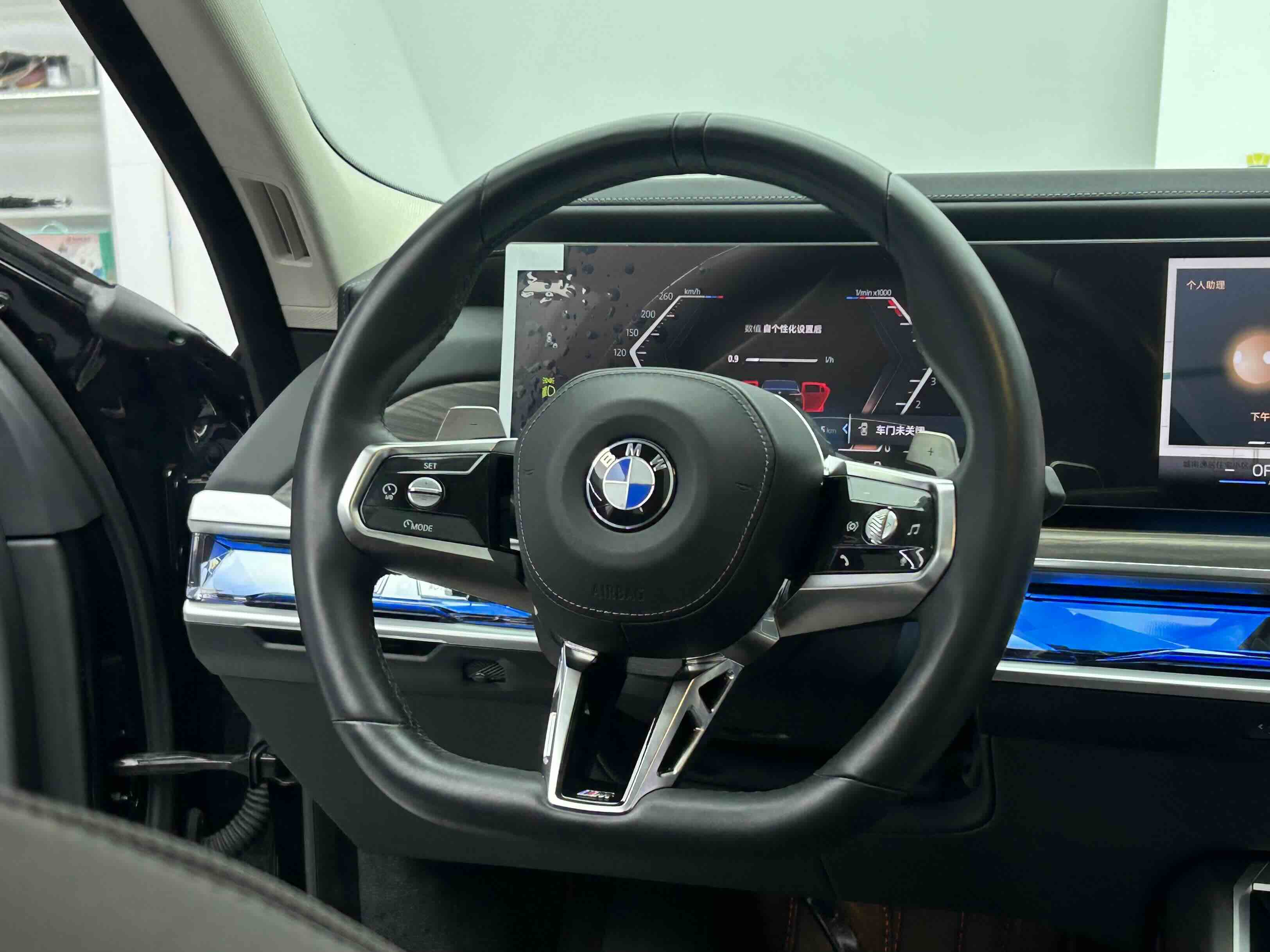 BMW 7 Series 2024 #11 BMW 7 Series 2024 car image #11