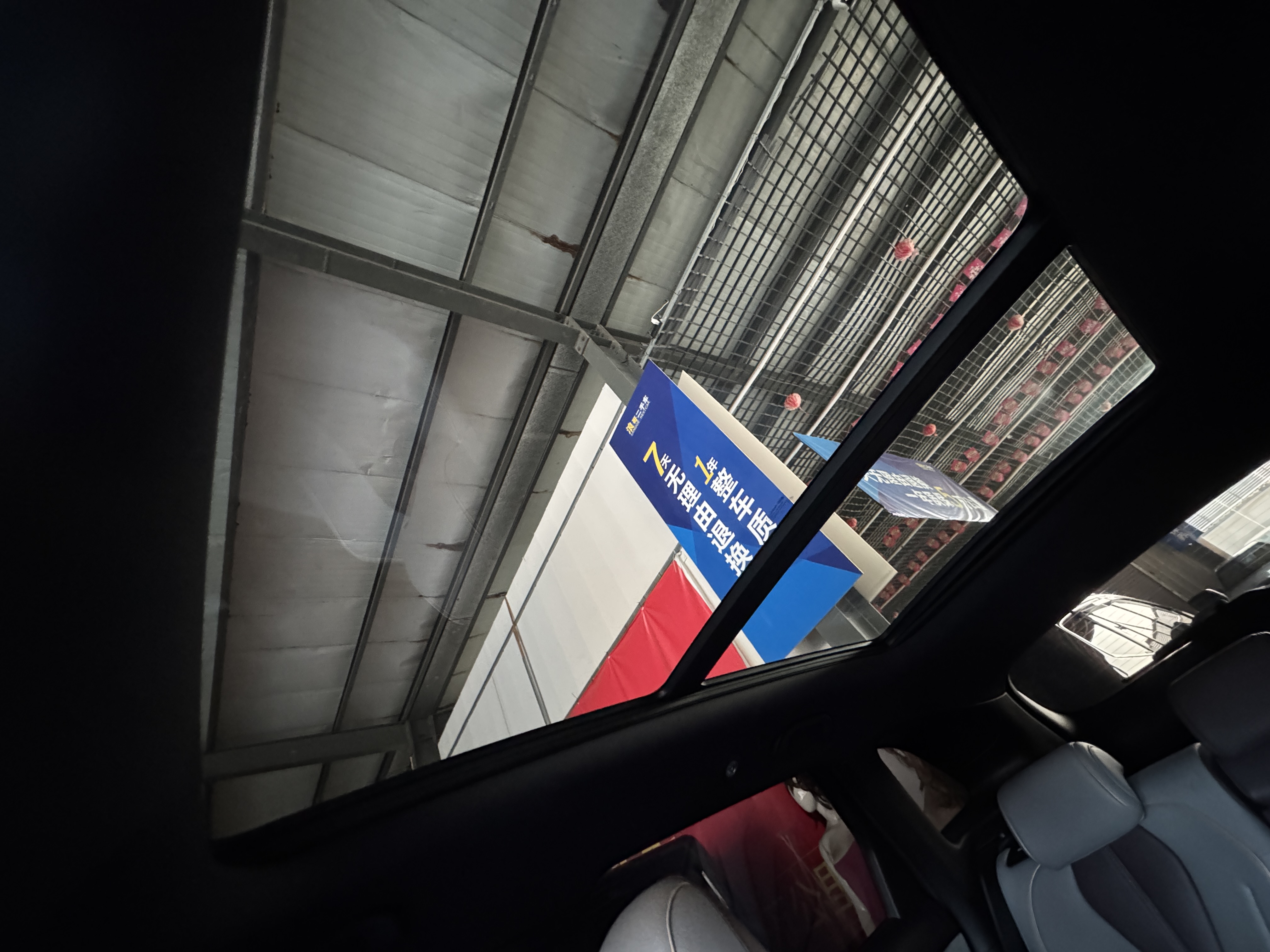 BYD Frigate 07 2023 #11 BYD Frigate 07 2023 car image #11