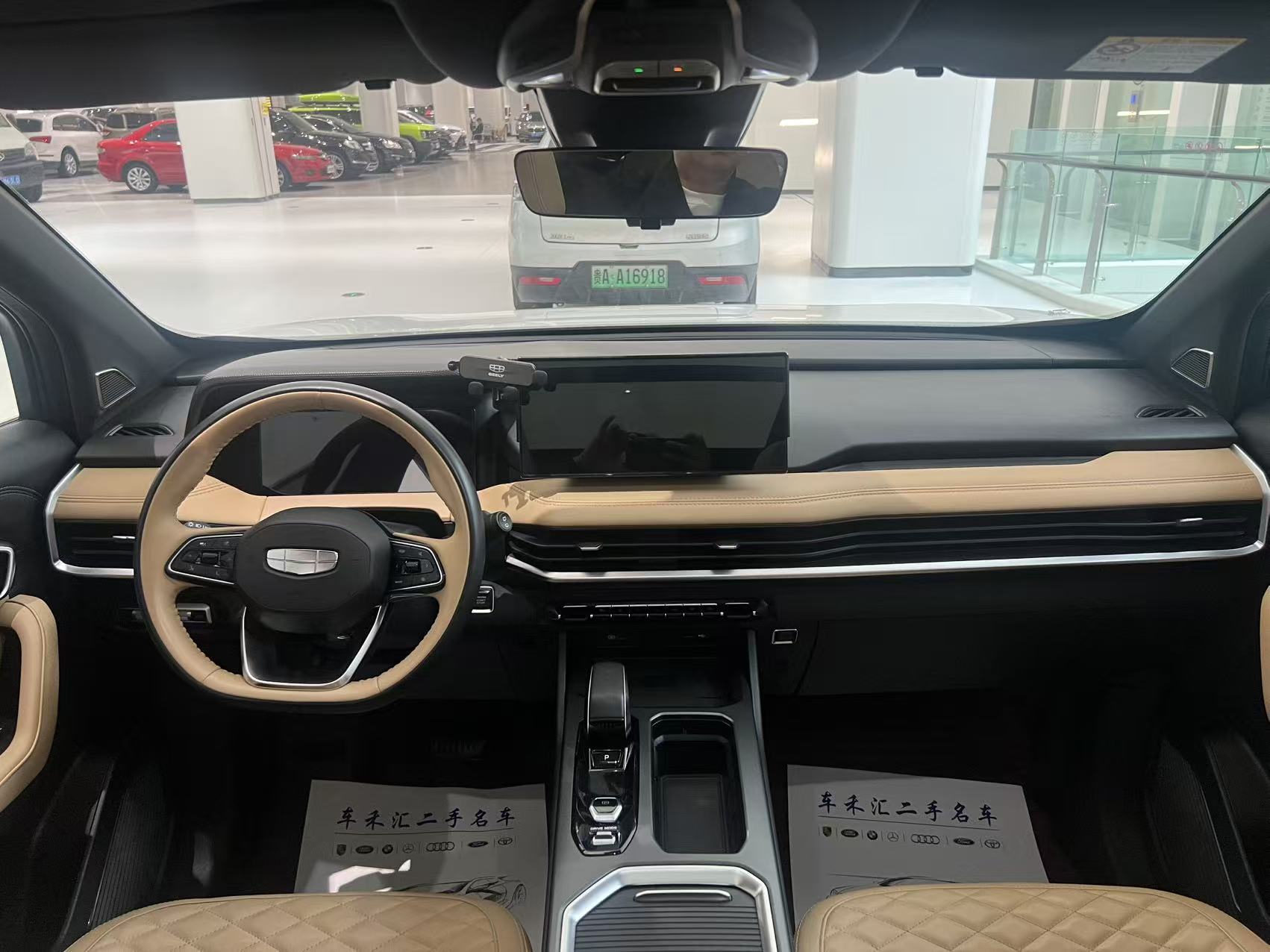 GEELY Okavango L 2023 car image #11