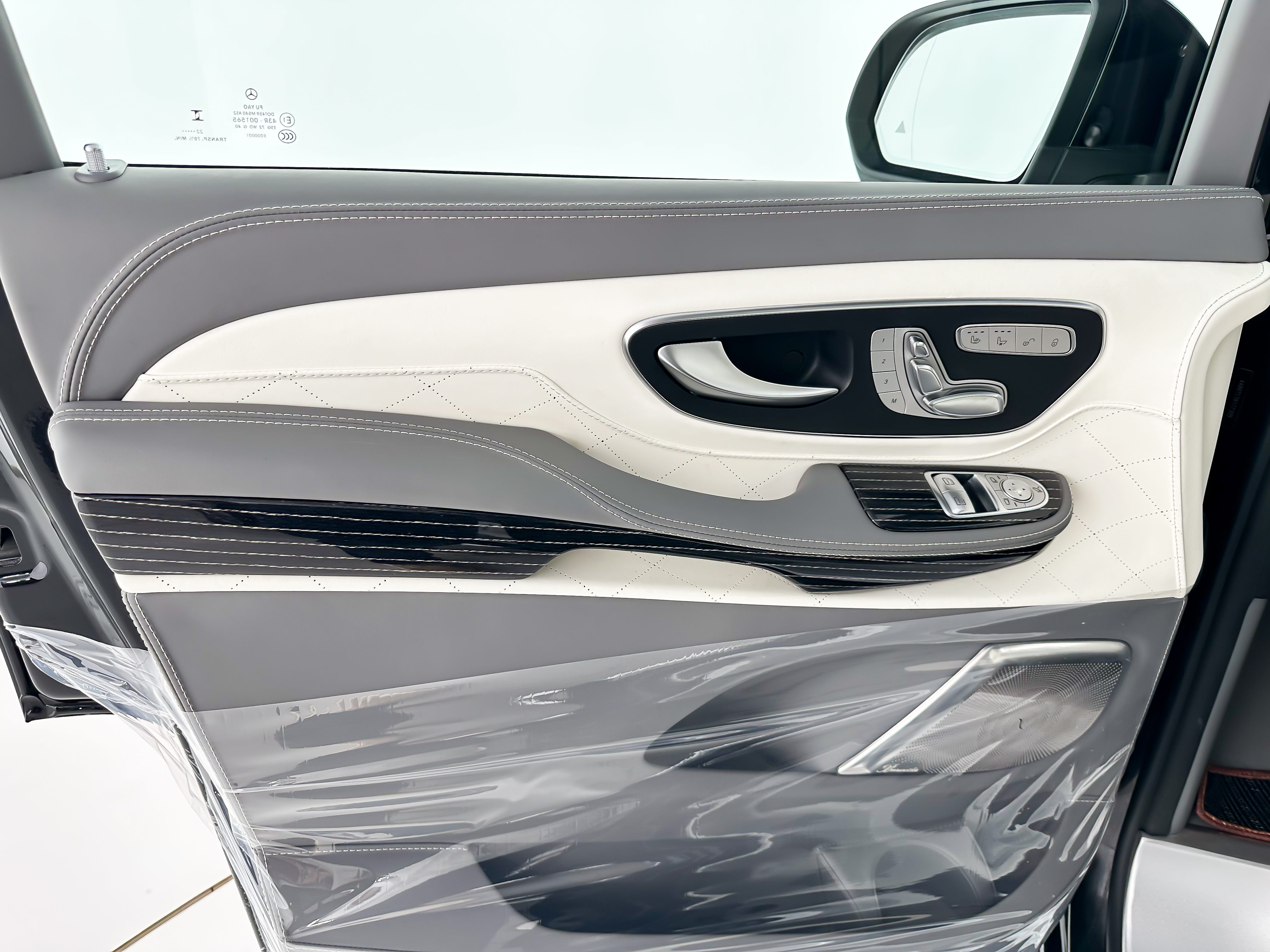 Mercedes-Benz V Class 2023 #11 Mercedes-Benz V Class 2023 car image #11