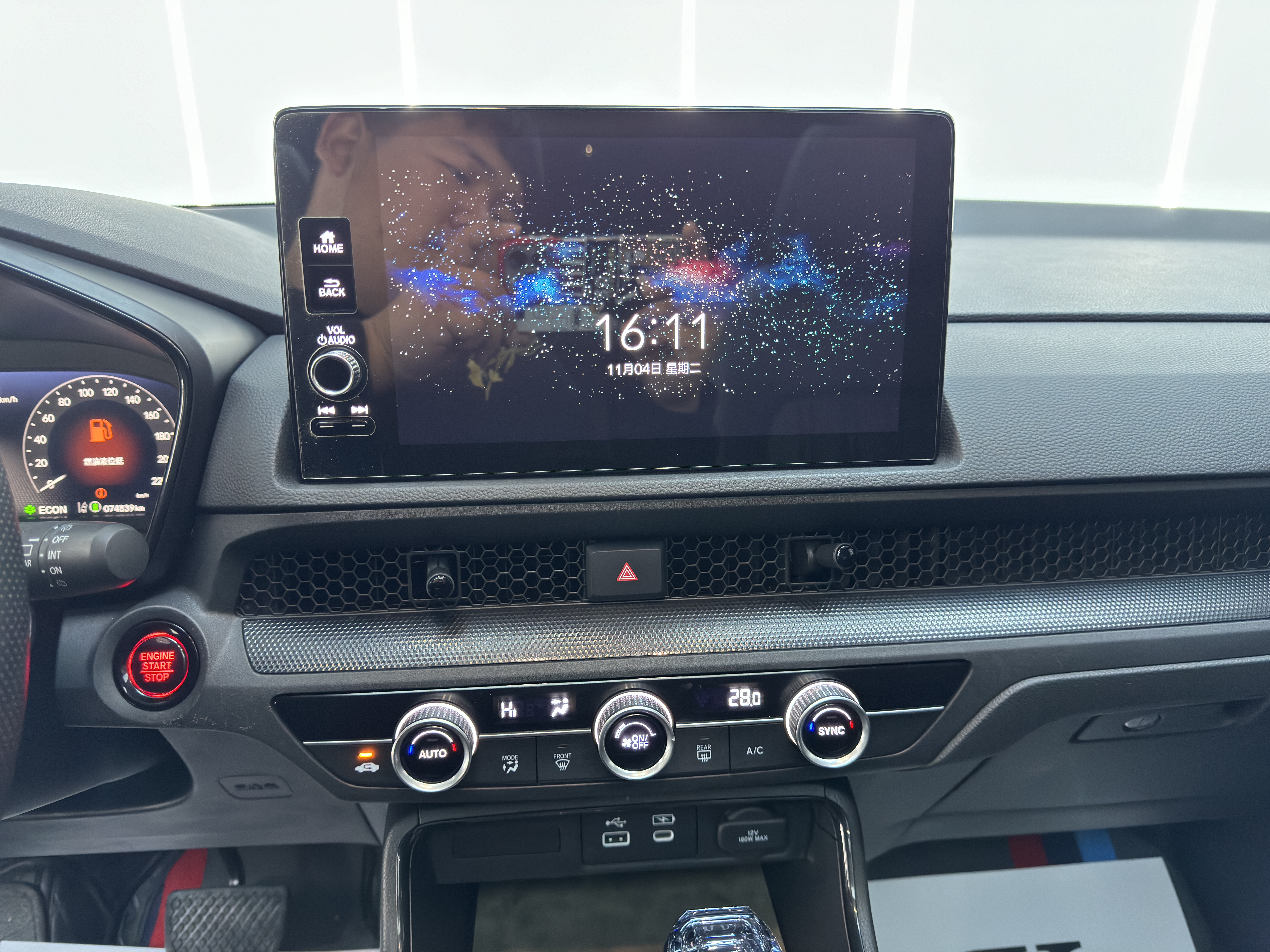 Honda Breeze 2023 #11 Honda Breeze 2023 immagine di auto #11