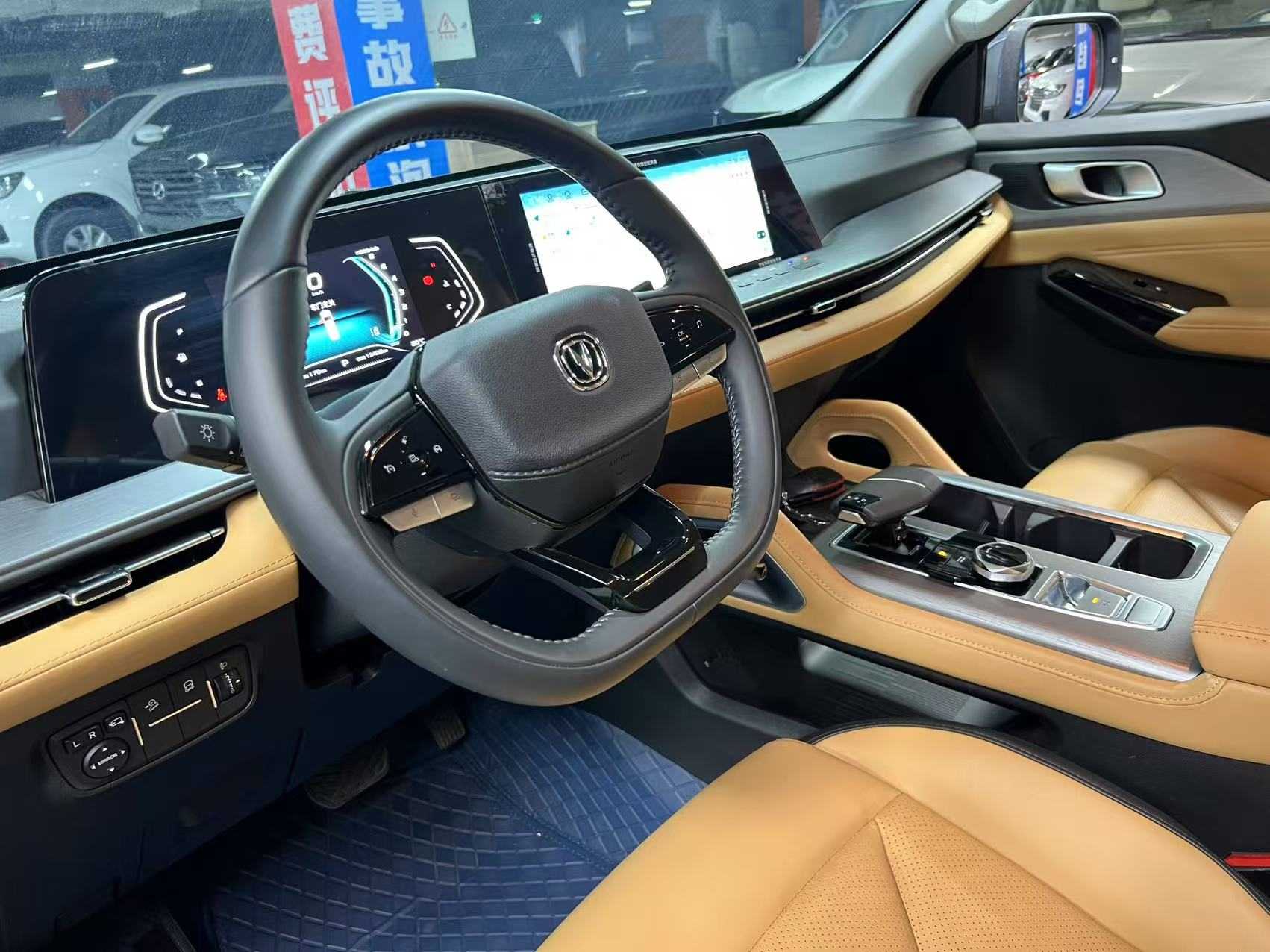 Changan LanTuoZhe 2024 صورة سيارة #11