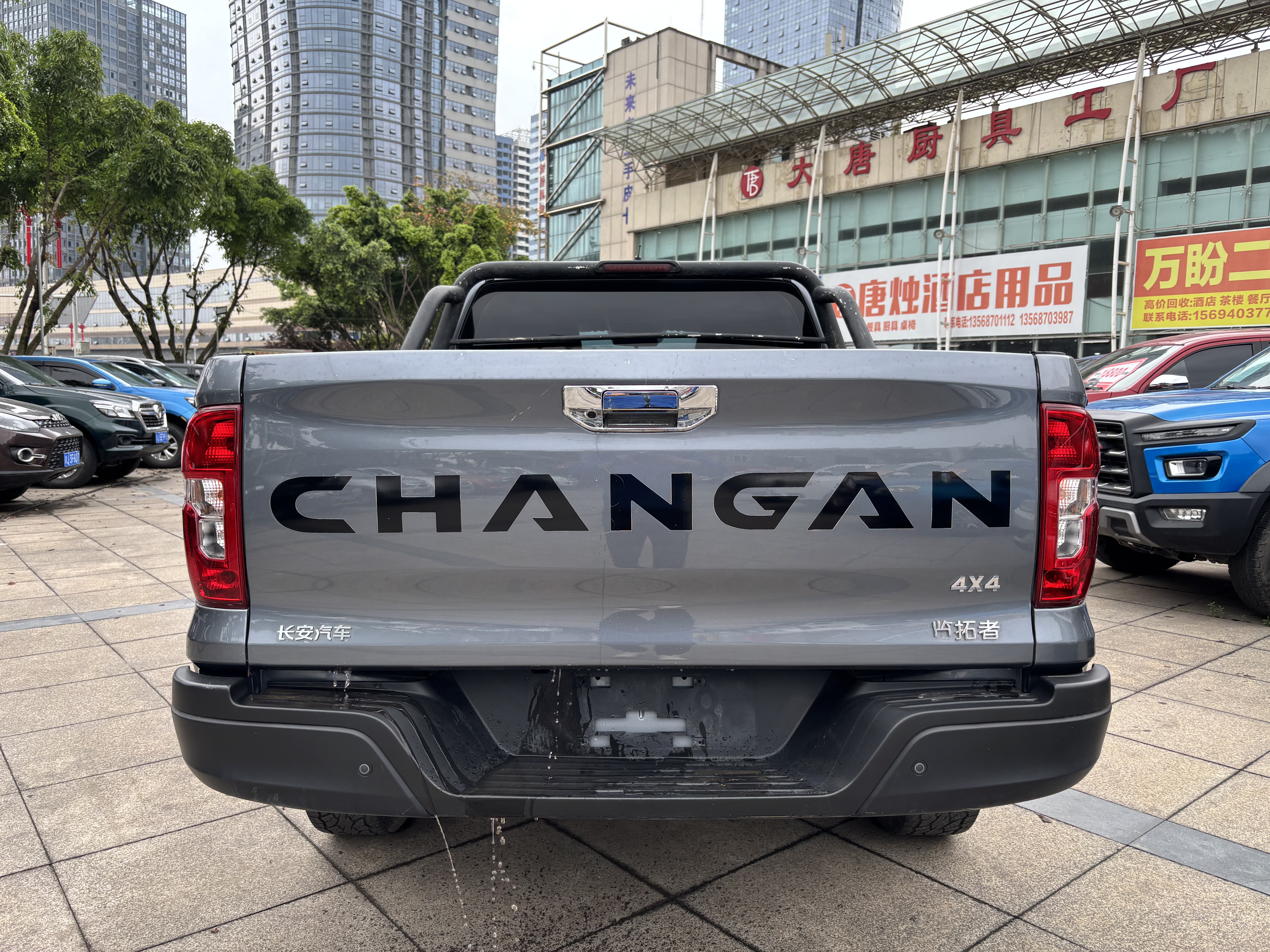 Changan LanTuoZhe 2023 car image #11