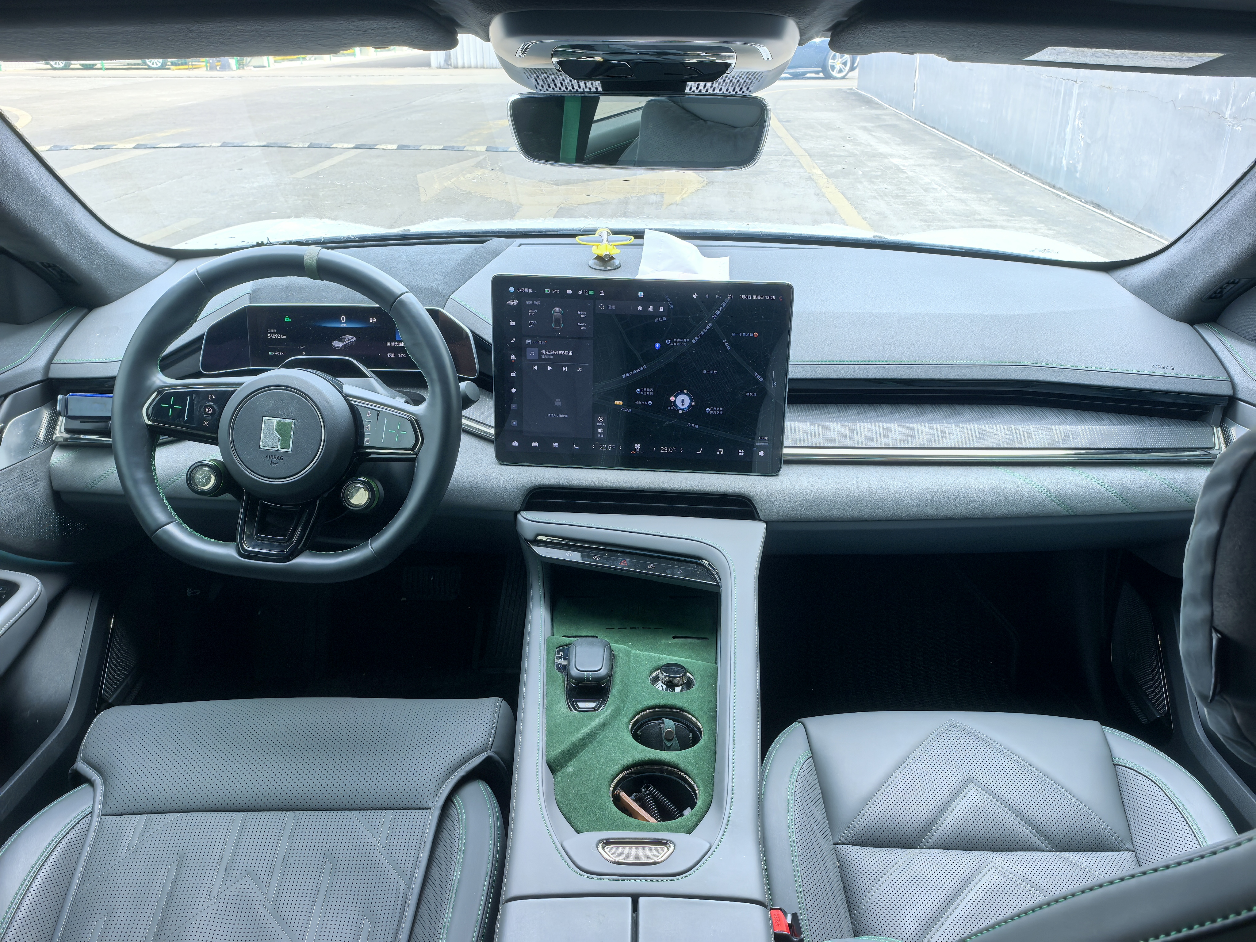 极氪 极氪001 2023 汽车图片 #11