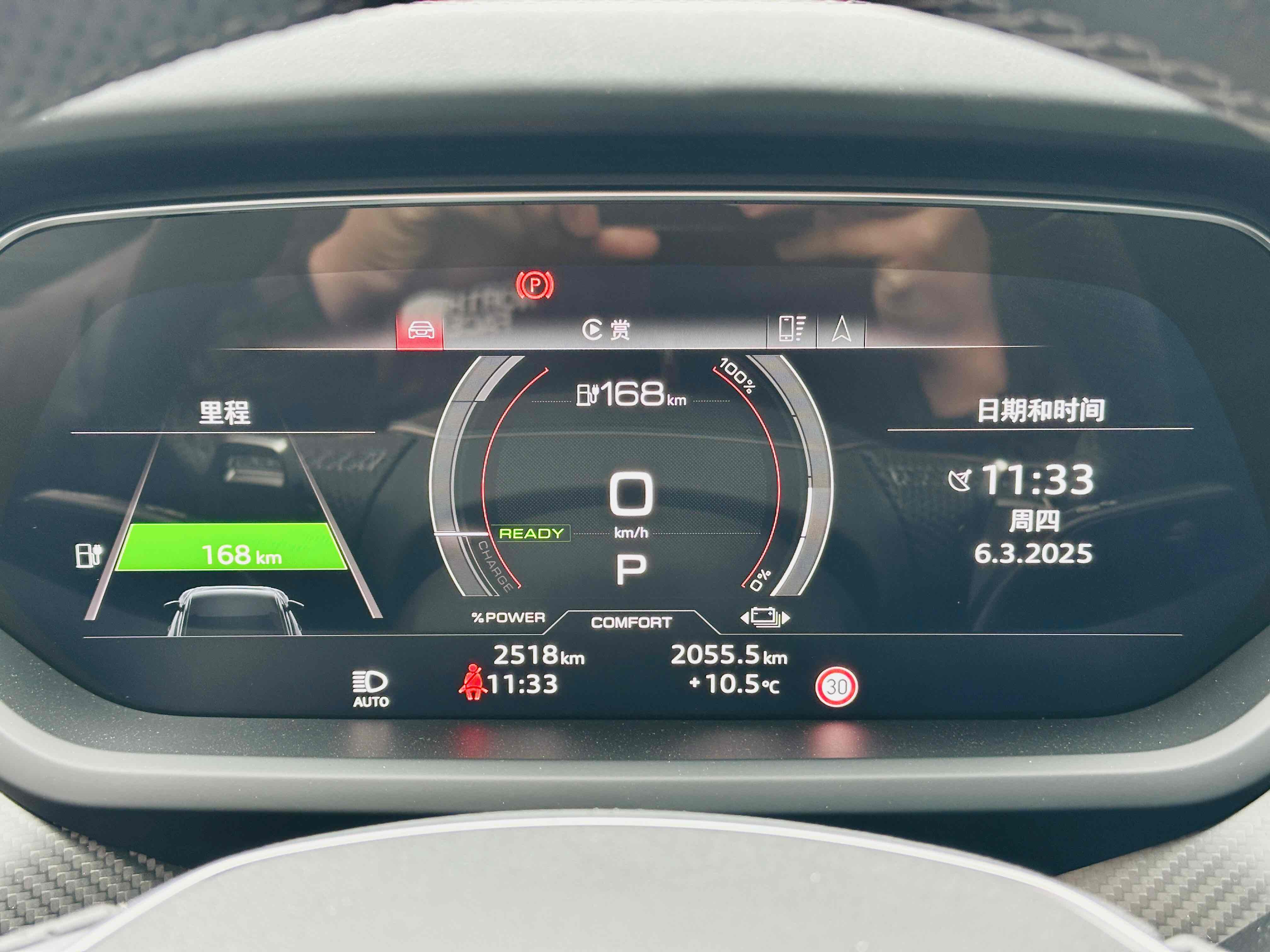 Audi RS e-tron GT 2024 car image #11