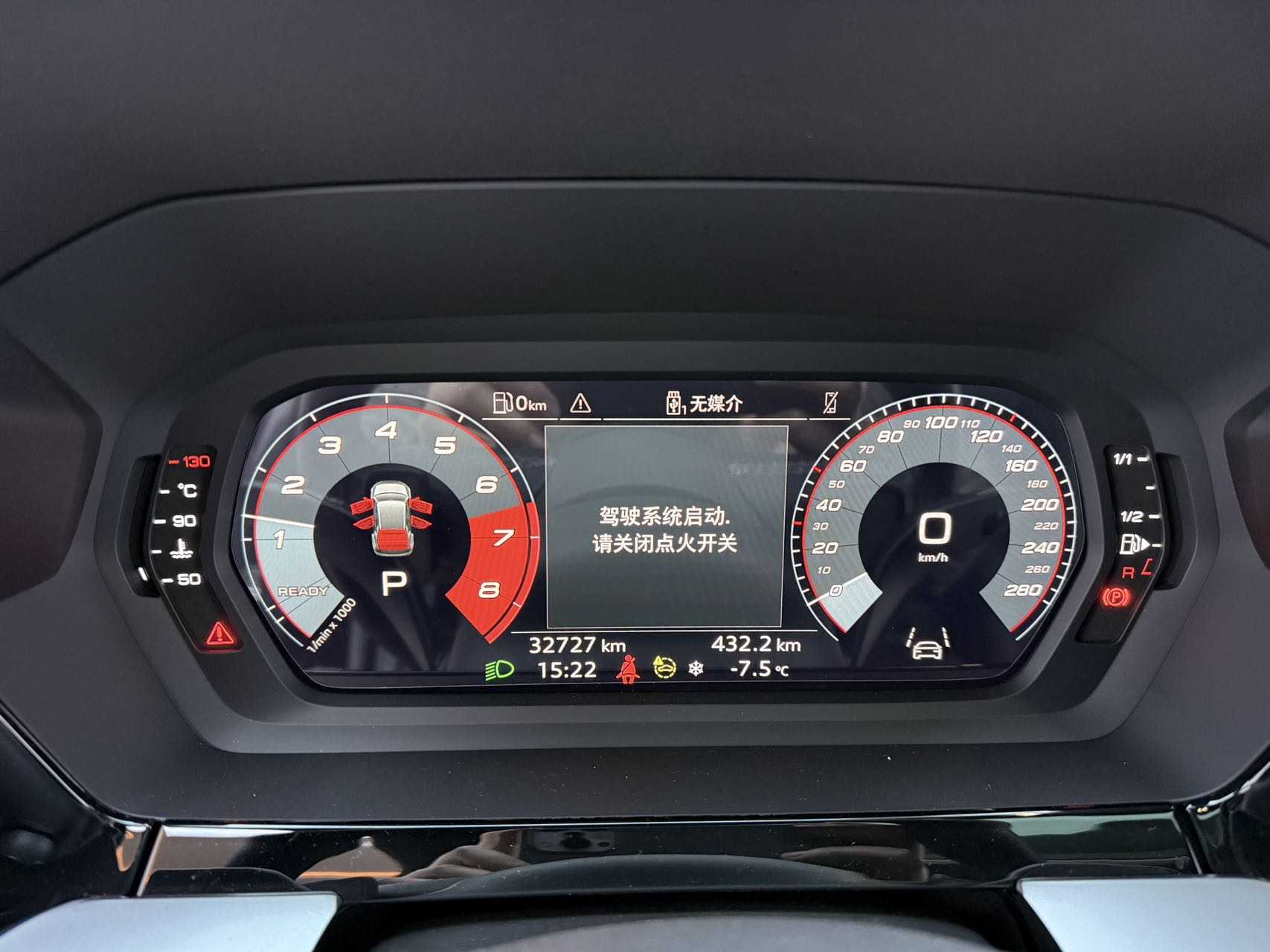 2023 #11 2023 imagem de carro #11