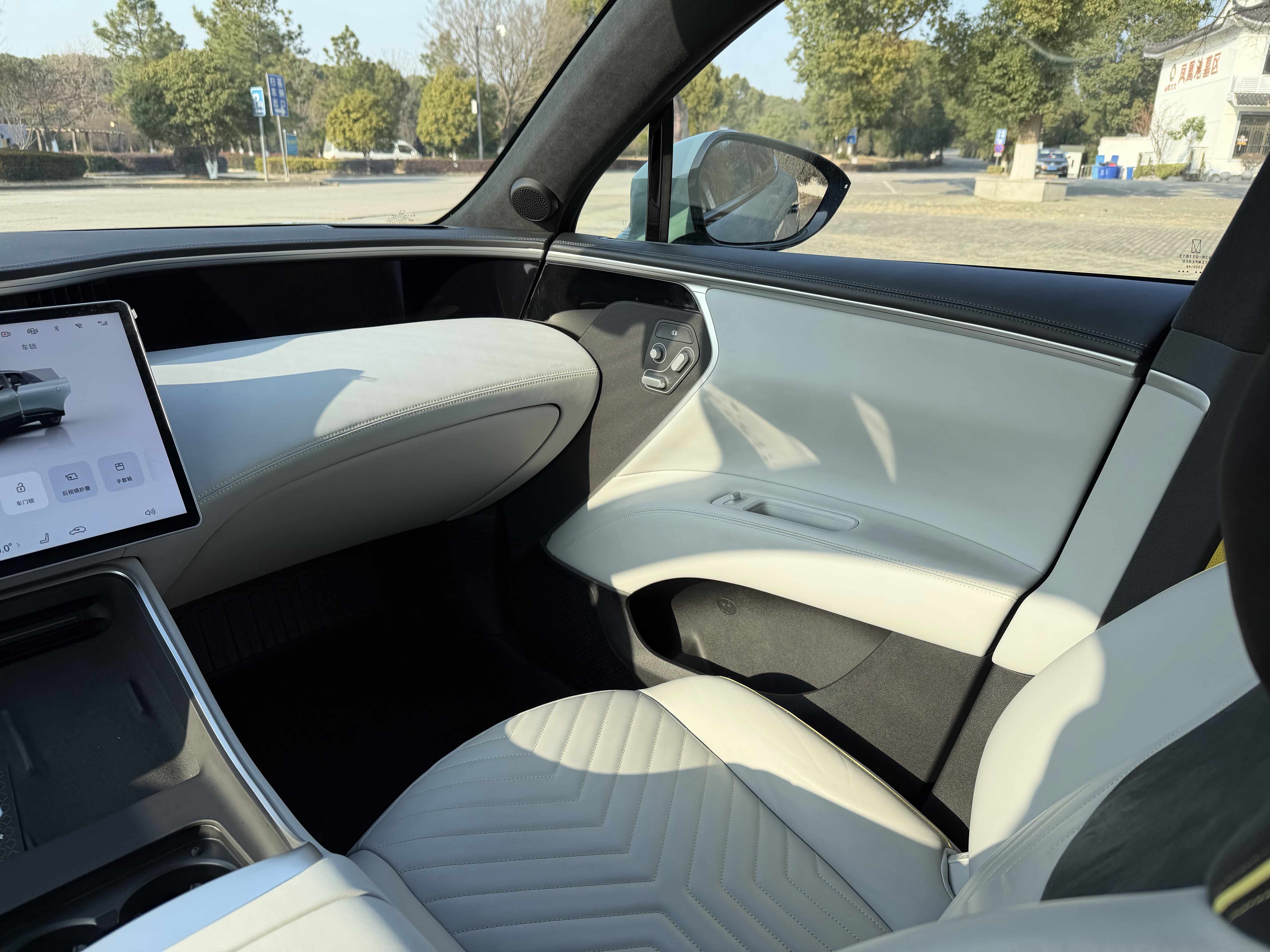 Avatr 11 2023 #11 Avatr 11 2023 immagine di auto #11