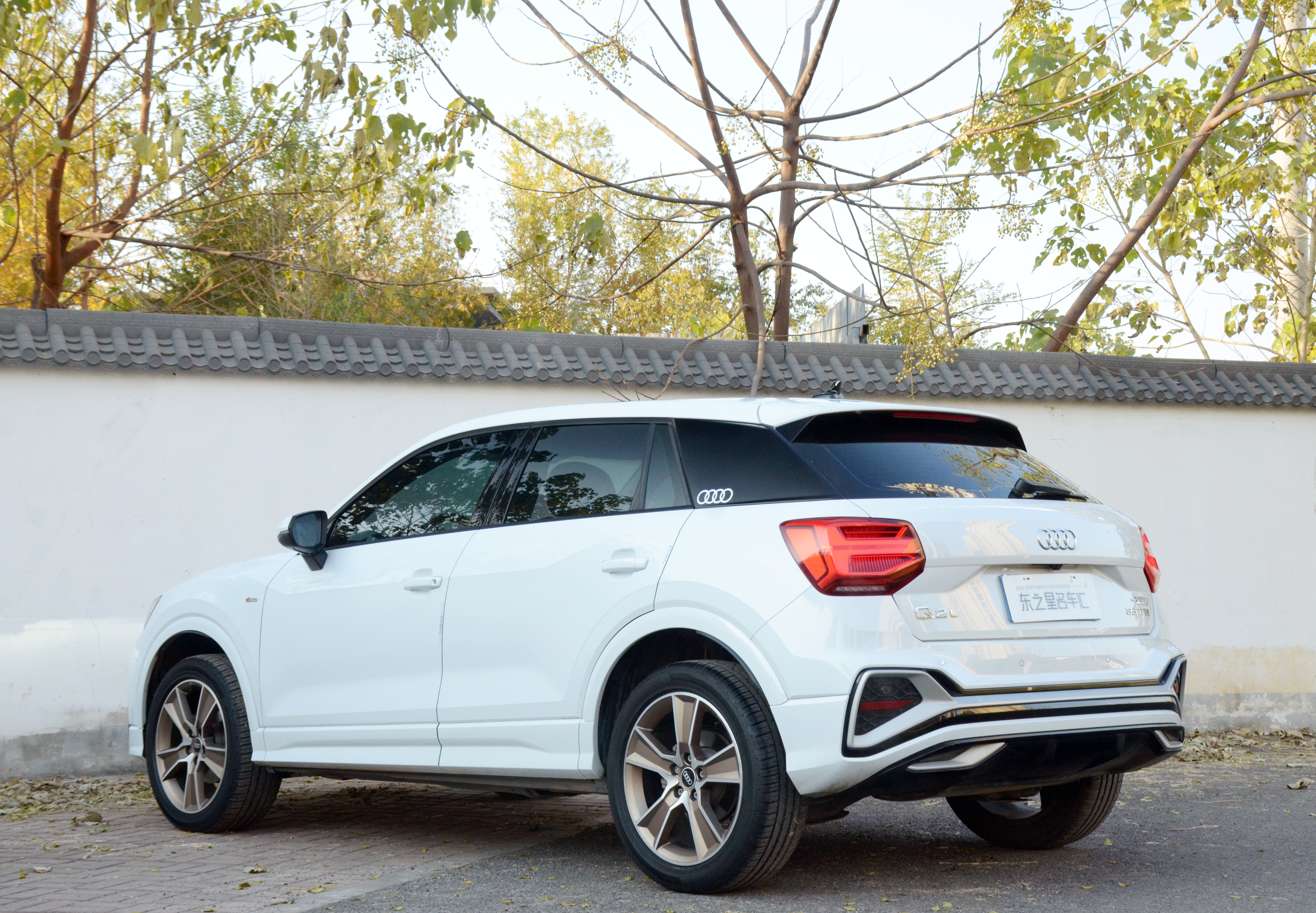 Q2L 2023 #11 Q2L 2023 car image #11