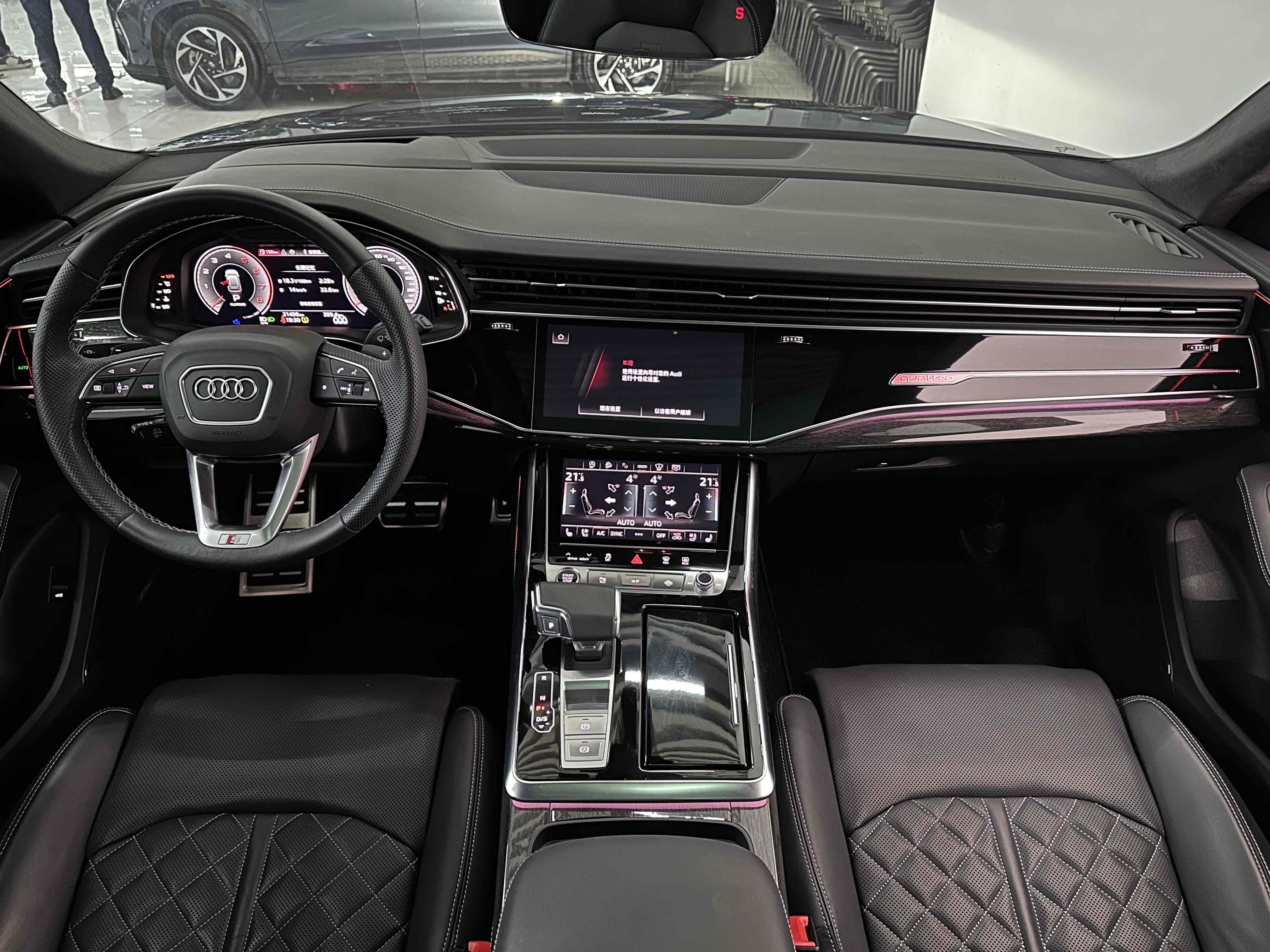 Audi Q8 2024 #11 Audi Q8 2024 car image #11