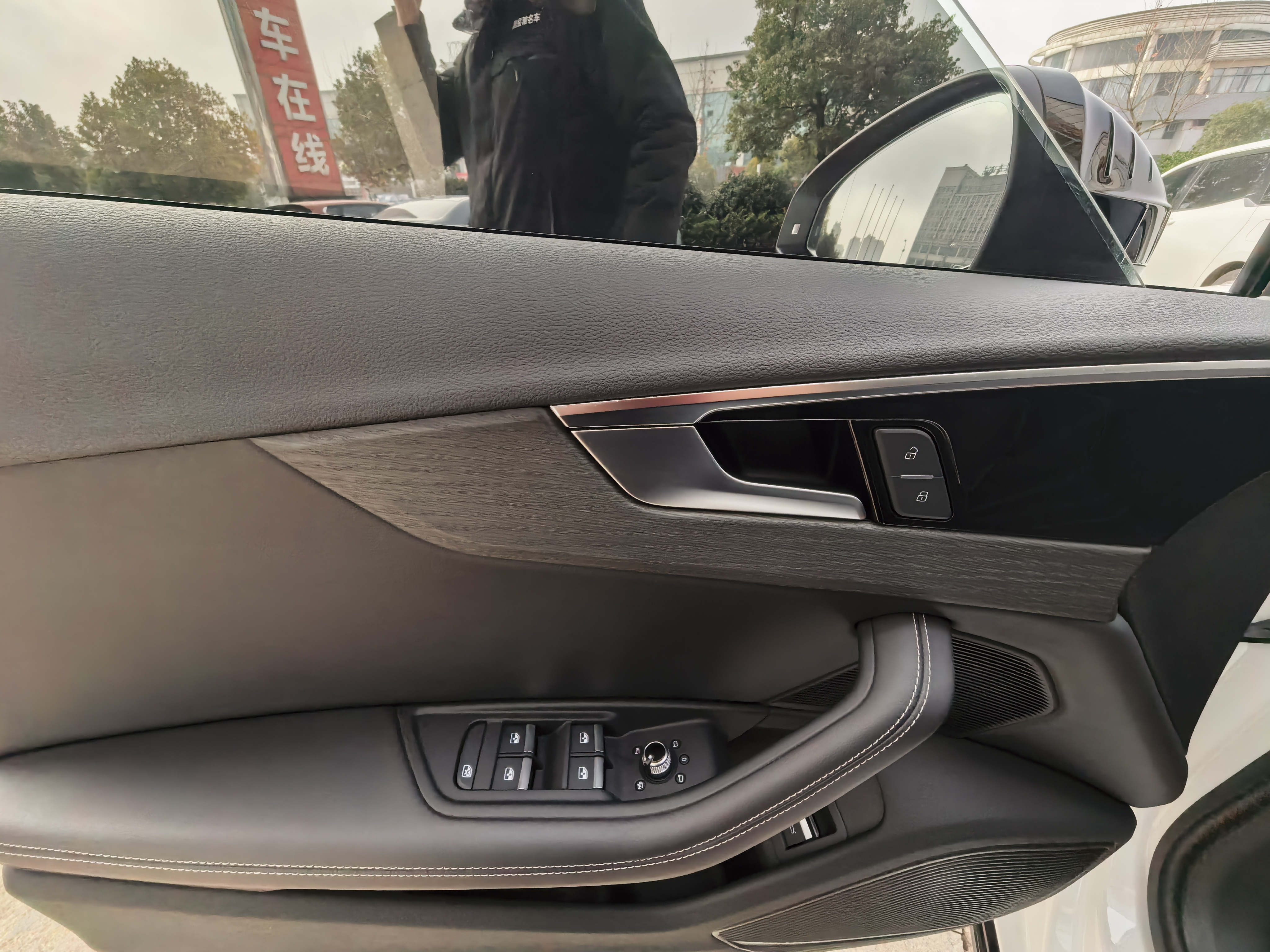 Audi A4L 2023 car image #11