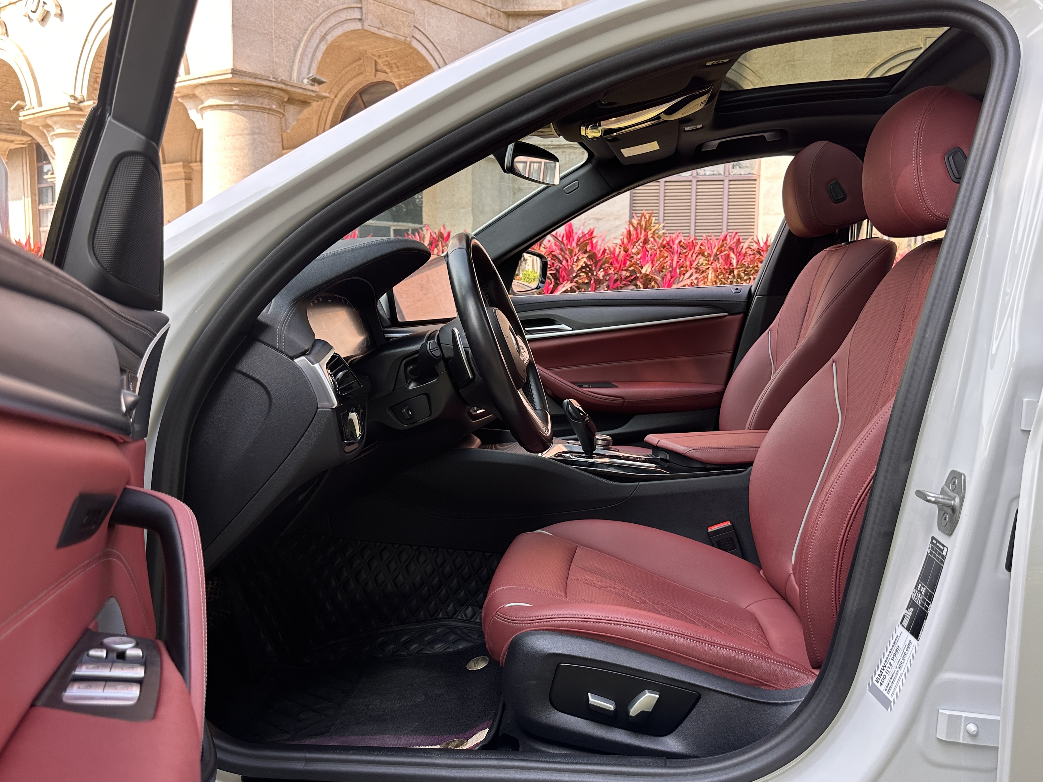 宝马 宝马5系 2023 汽车图片 #11