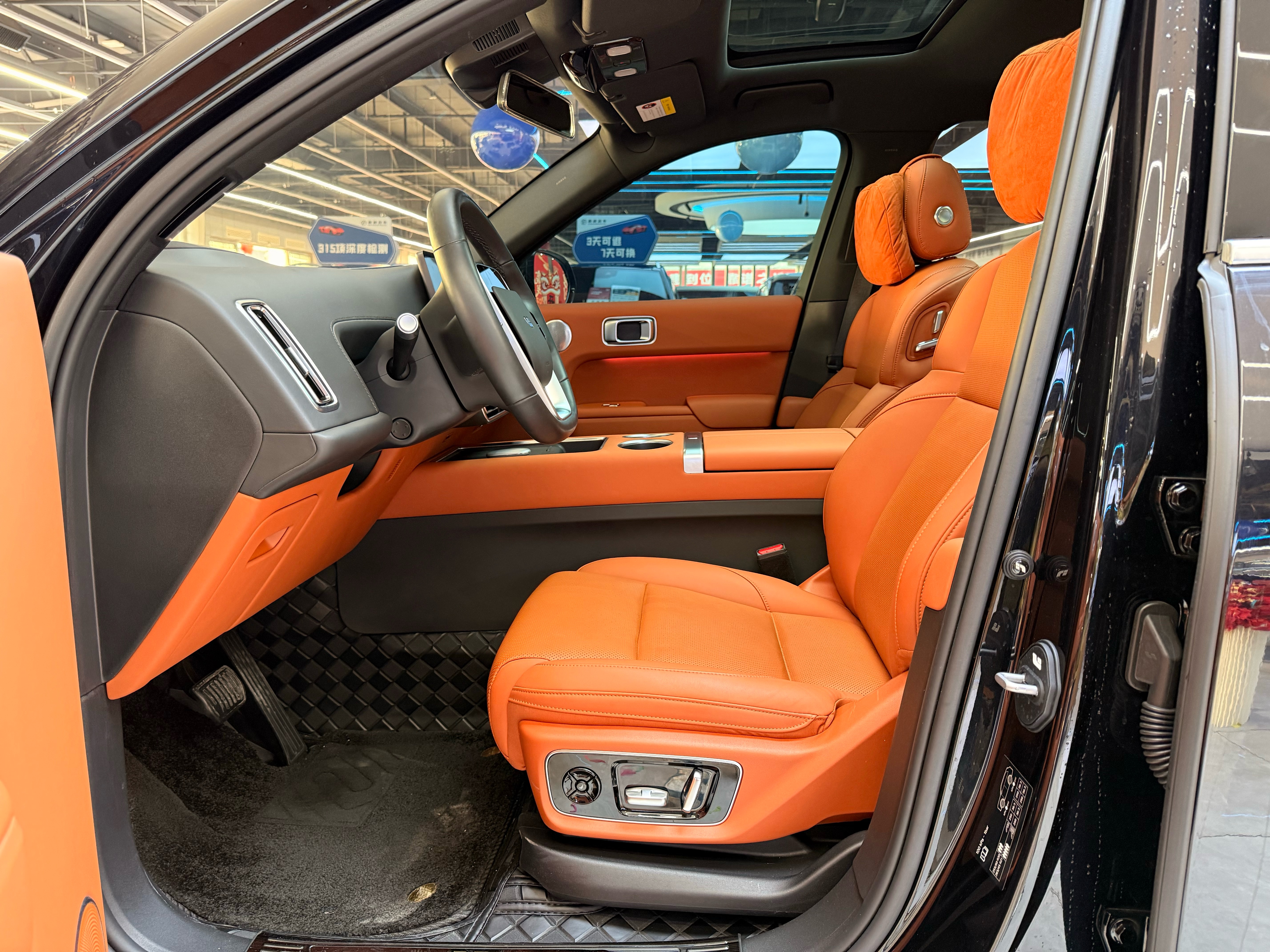 Li L7 2024 car image #11