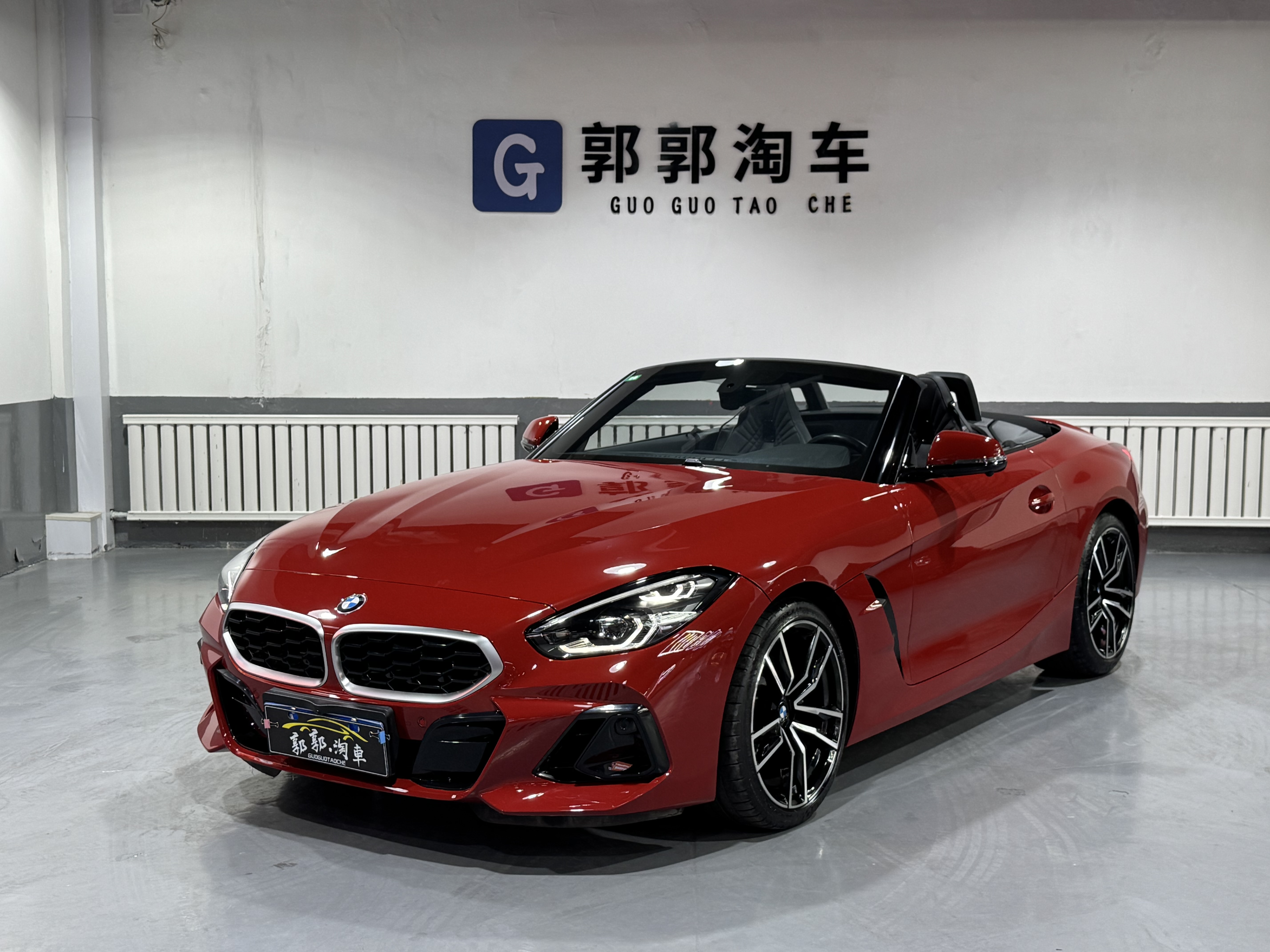 BMW Z4 M40i 2023 car image #11