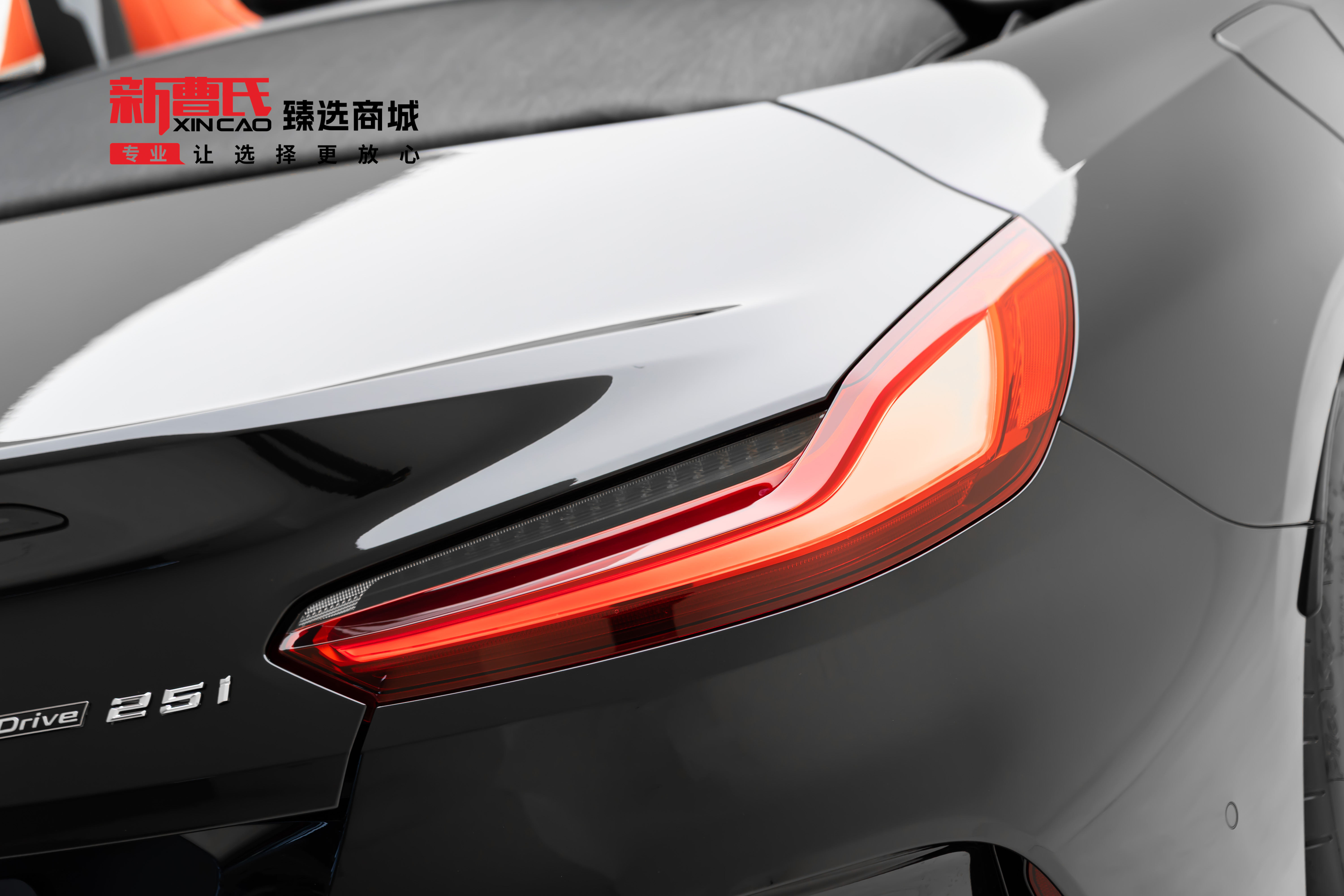 BMW Z4 M40i 2023 #11 BMW Z4 M40i 2023 car image #11