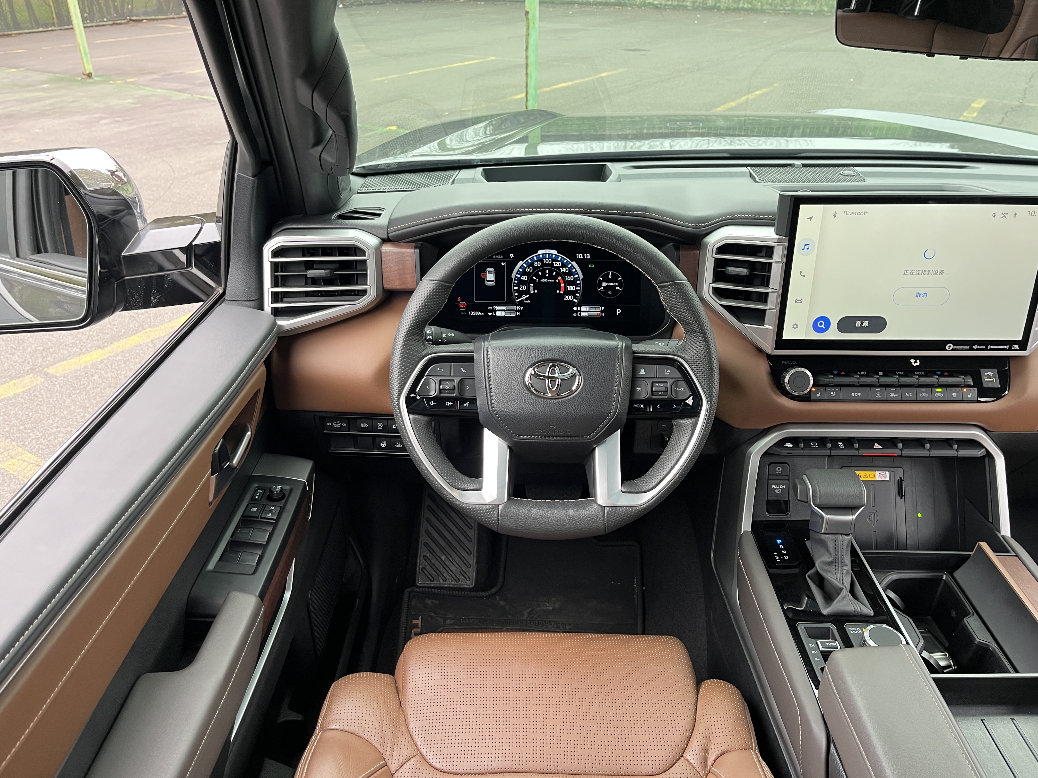 Toyota 2025 car image #11