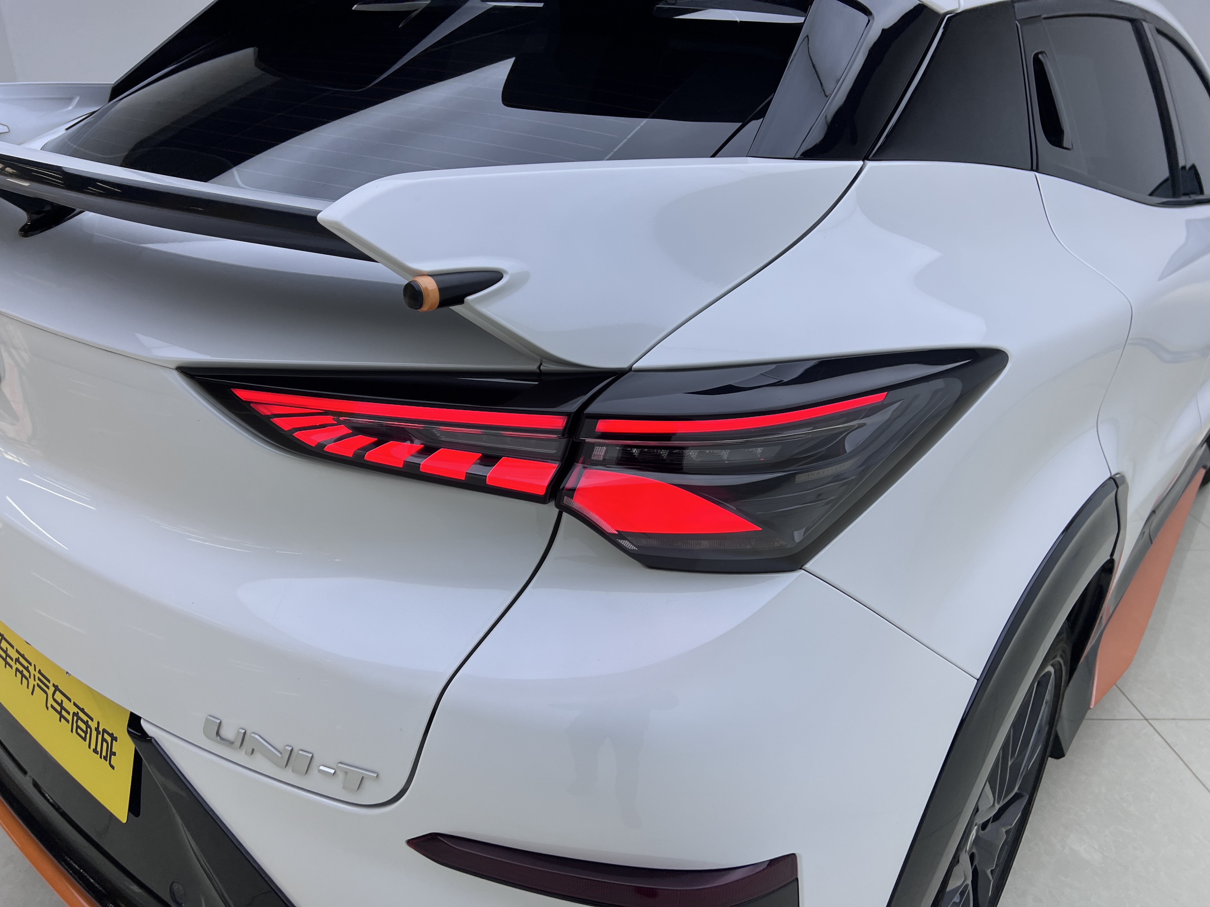 Changan UNI-T 2023 #11 Changan UNI-T 2023 car image #11