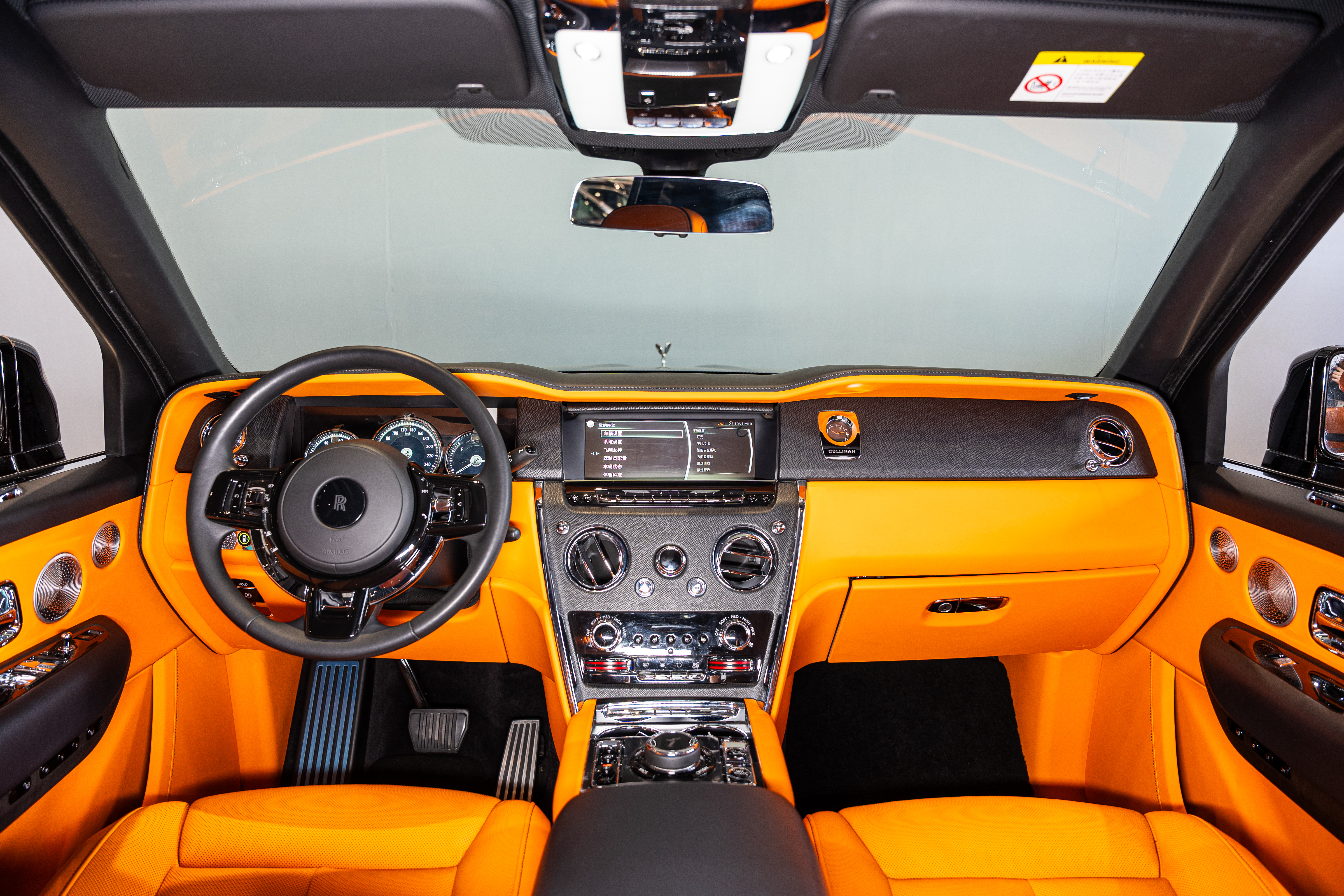劳斯莱斯 库里南 2023 汽车图片 #11