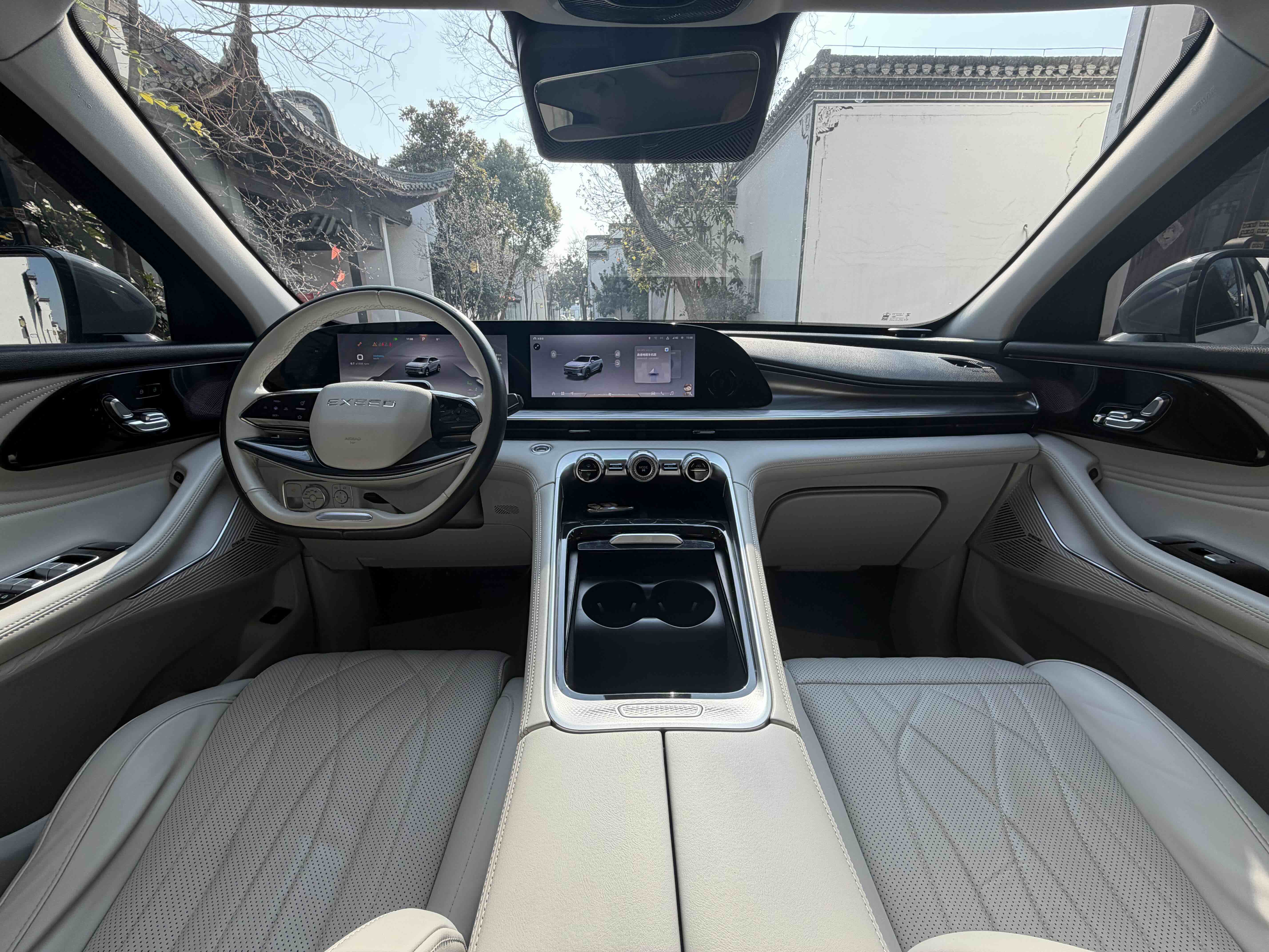 Exceed Yaoguang 2023 car image #11