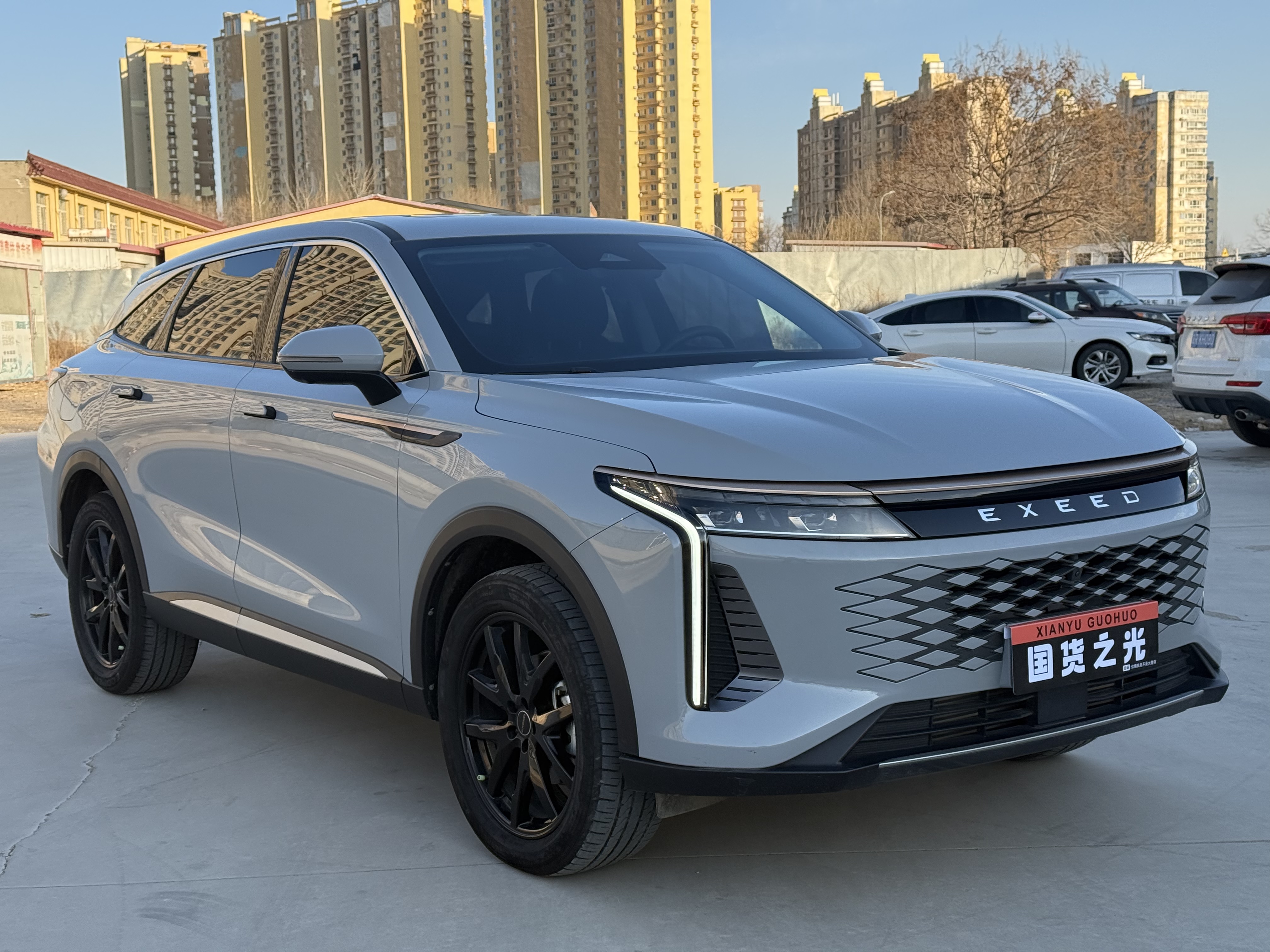 Exceed Yaoguang 2023 car image #11